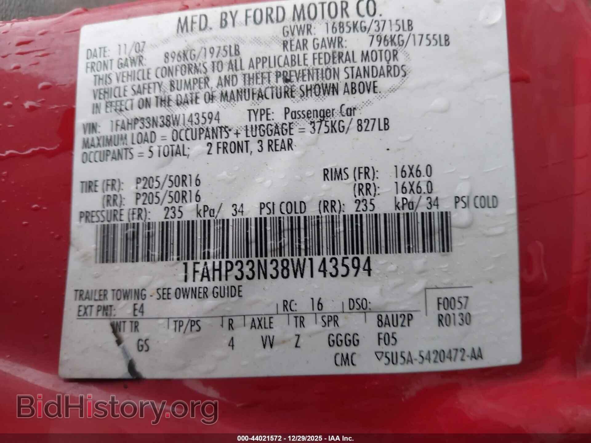 2008 FORD FOCUS - VIN: 1FAHP33N38W143594 - Фото 9