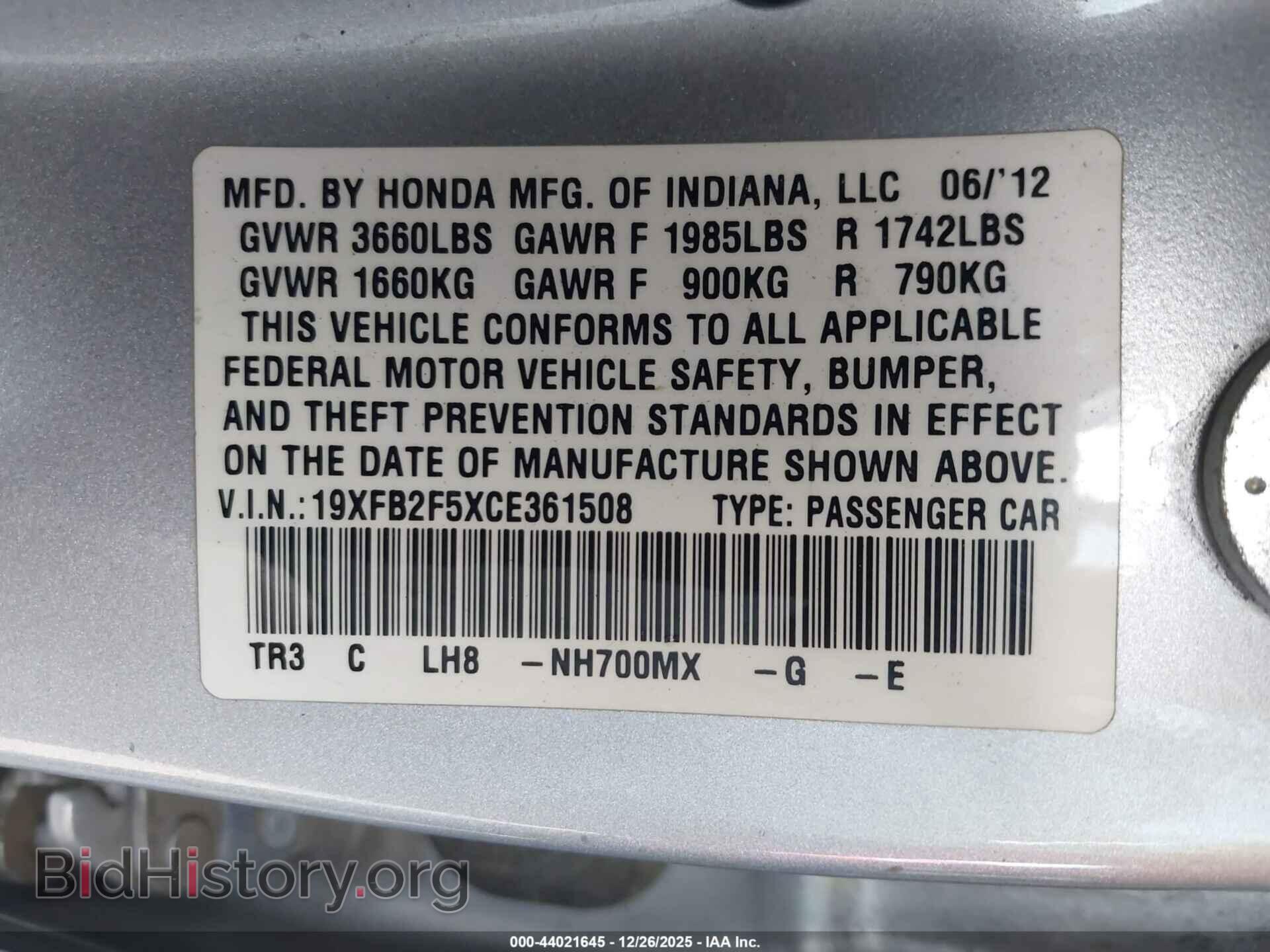 2012 HONDA CIVIC - VIN: 19XFB2F5XCE361508 - Фото 9