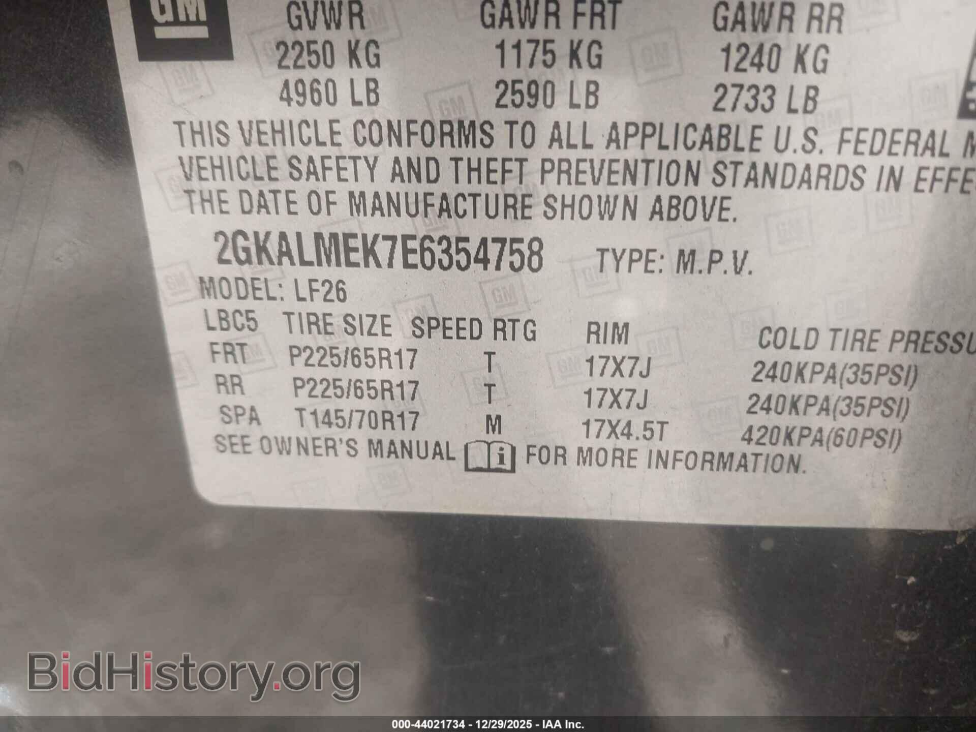 2014 GMC TERRAIN - VIN: 2GKALMEK7E6354758 - Photo 9