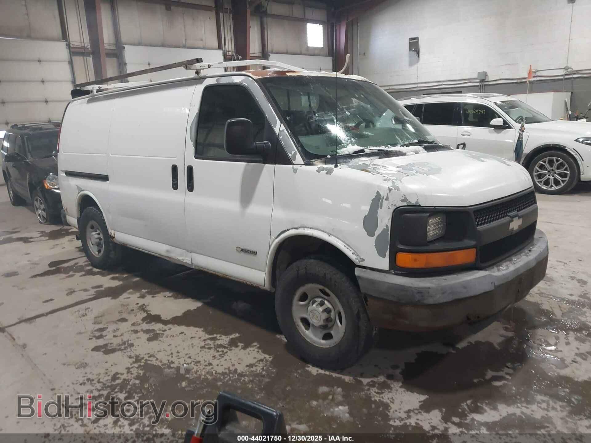 Фотография 1GCGG25V051265755 - CHEVROLET EXPRESS 2005