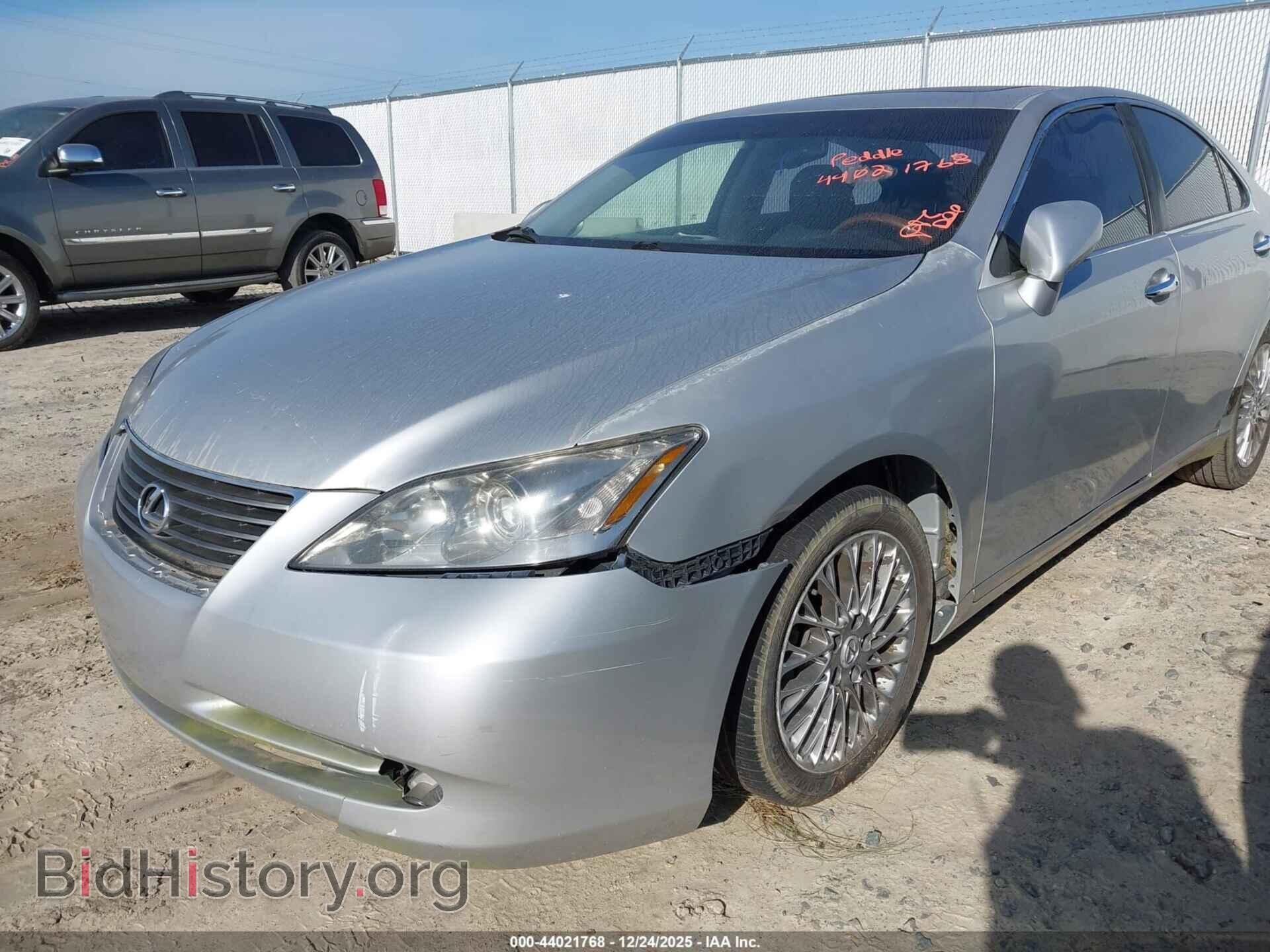 2009 LEXUS ES 350 - VIN: JTHBJ46G392295726 - Фото 17