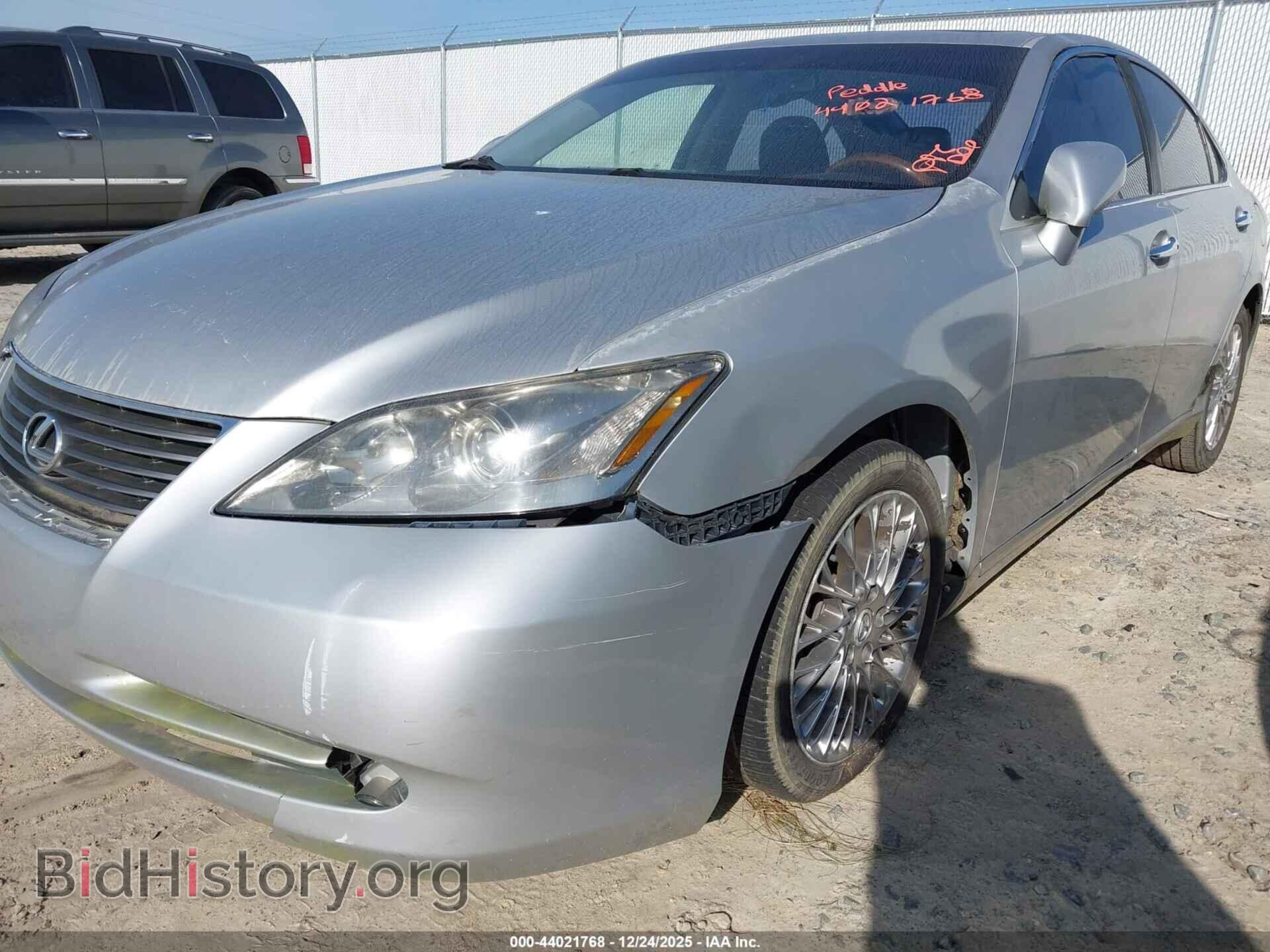 2009 LEXUS ES 350 - VIN: JTHBJ46G392295726 - Фото 6