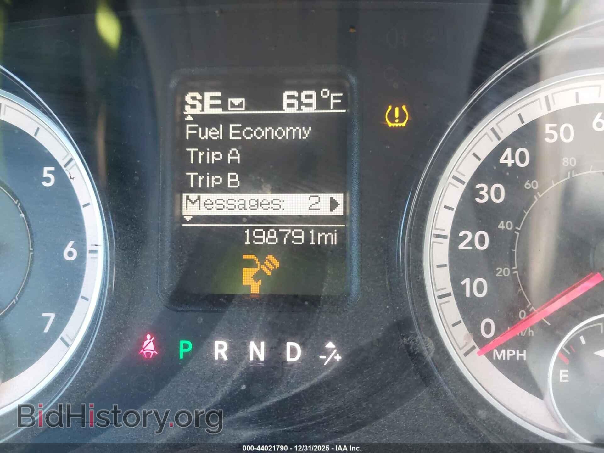 2017 RAM 1500 - VIN: 1C6RR6FT7HS855769 - Фото 15
