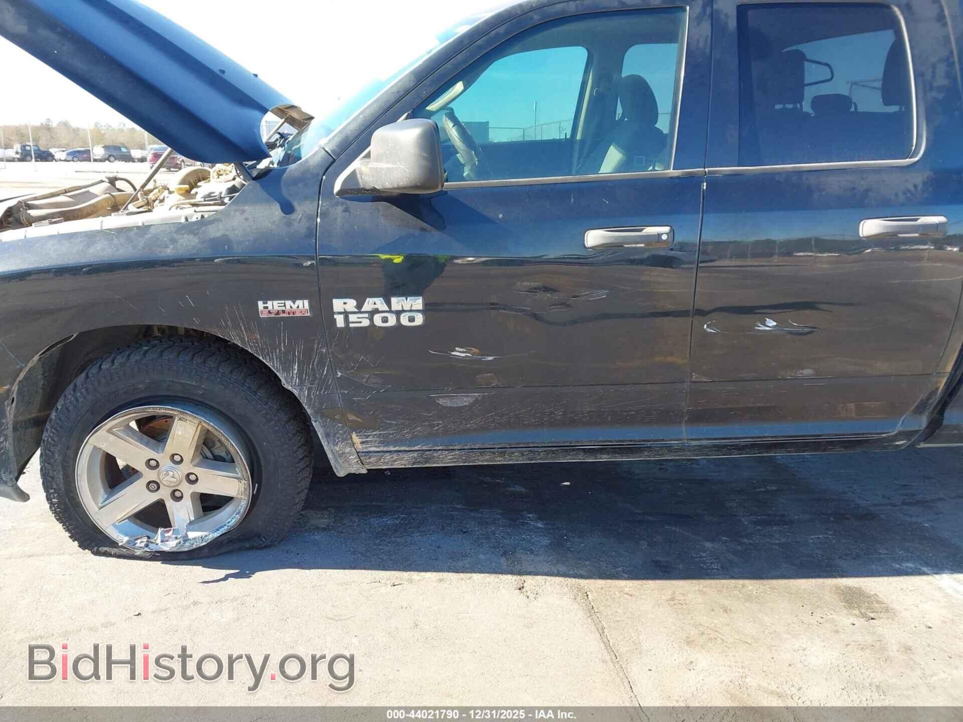 2017 RAM 1500 - VIN: 1C6RR6FT7HS855769 - Фото 6