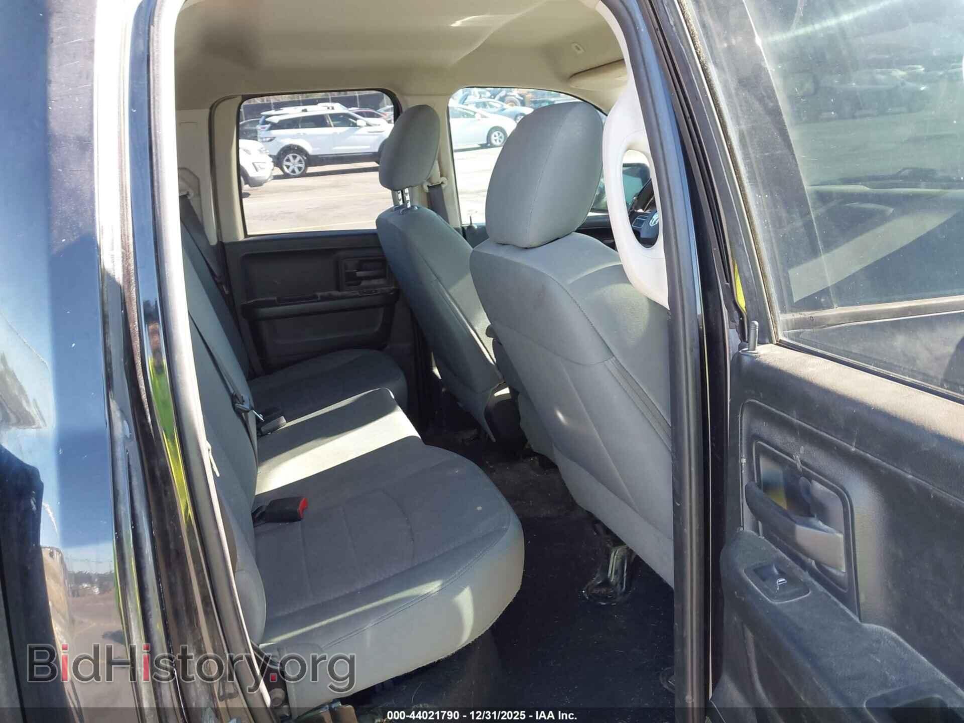 2017 RAM 1500 - VIN: 1C6RR6FT7HS855769 - Фото 8
