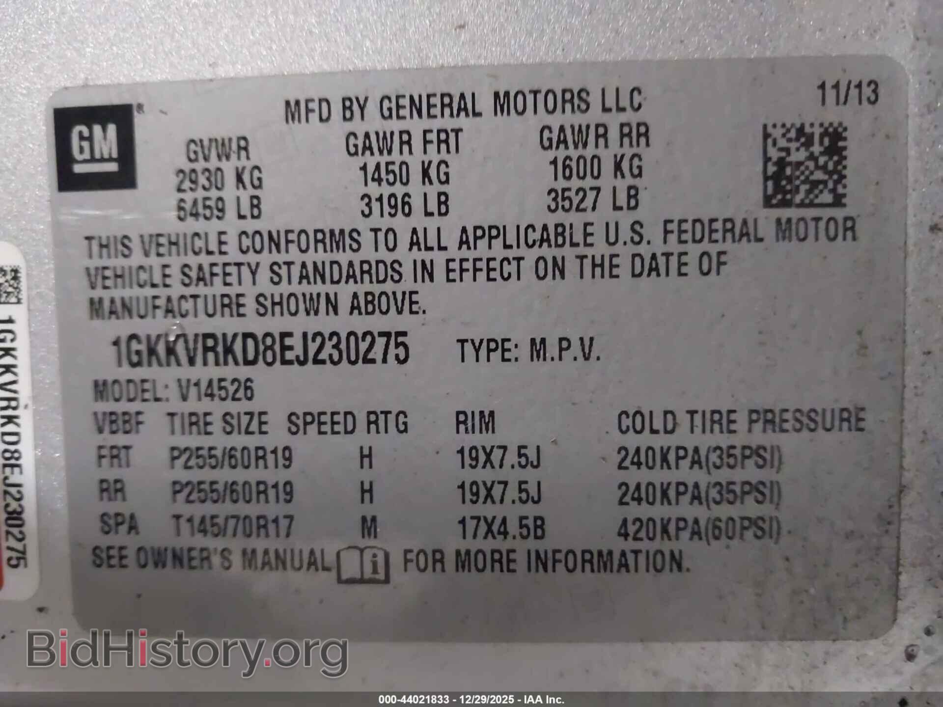 2014 GMC ACADIA - VIN: 1GKKVRKD8EJ230275 - Фото 9