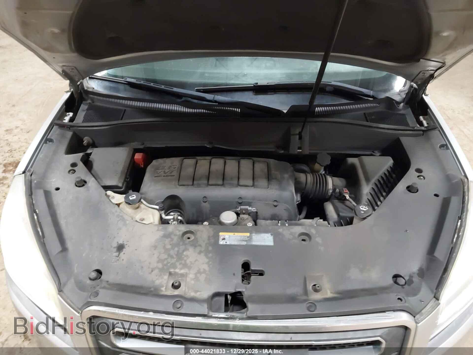 2014 GMC ACADIA - VIN: 1GKKVRKD8EJ230275 - Фото 10