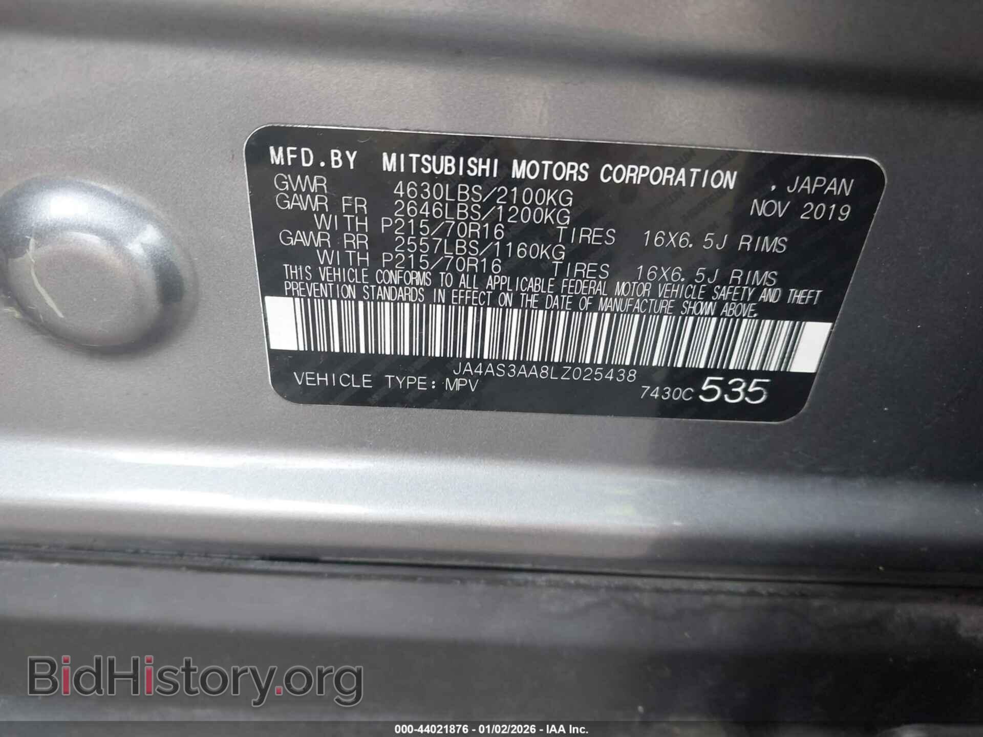 2020 MITSUBISHI ECLIPSE CROSS - VIN: JA4AS3AA8LZ025438 - Фото 9