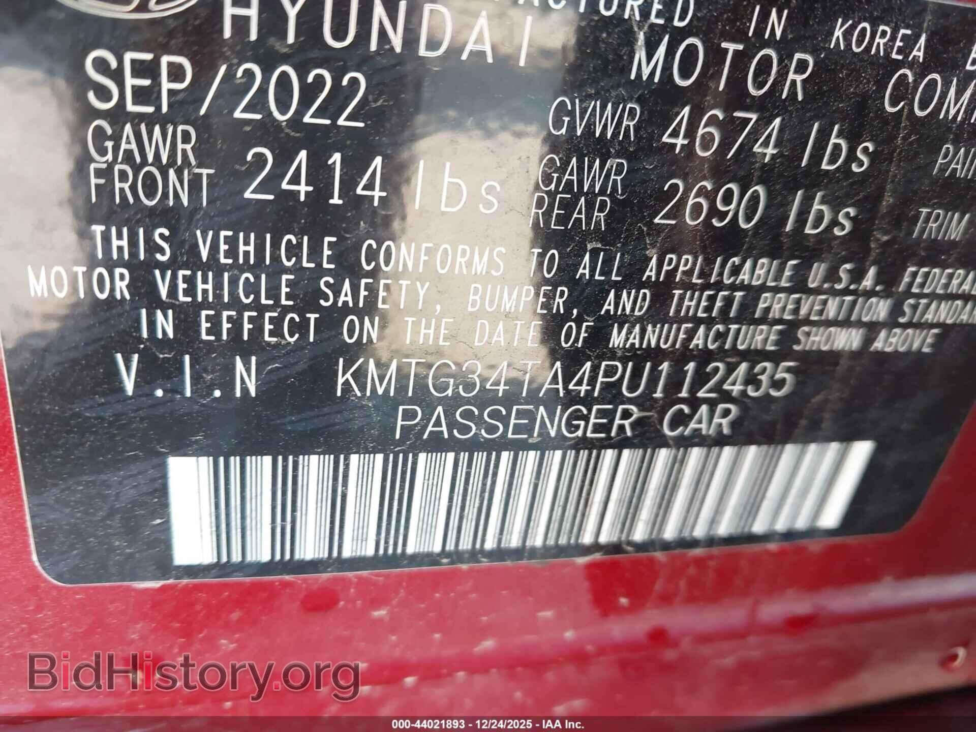 2023 GENESIS G70 - VIN: KMTG34TA4PU112435 - Фото 9