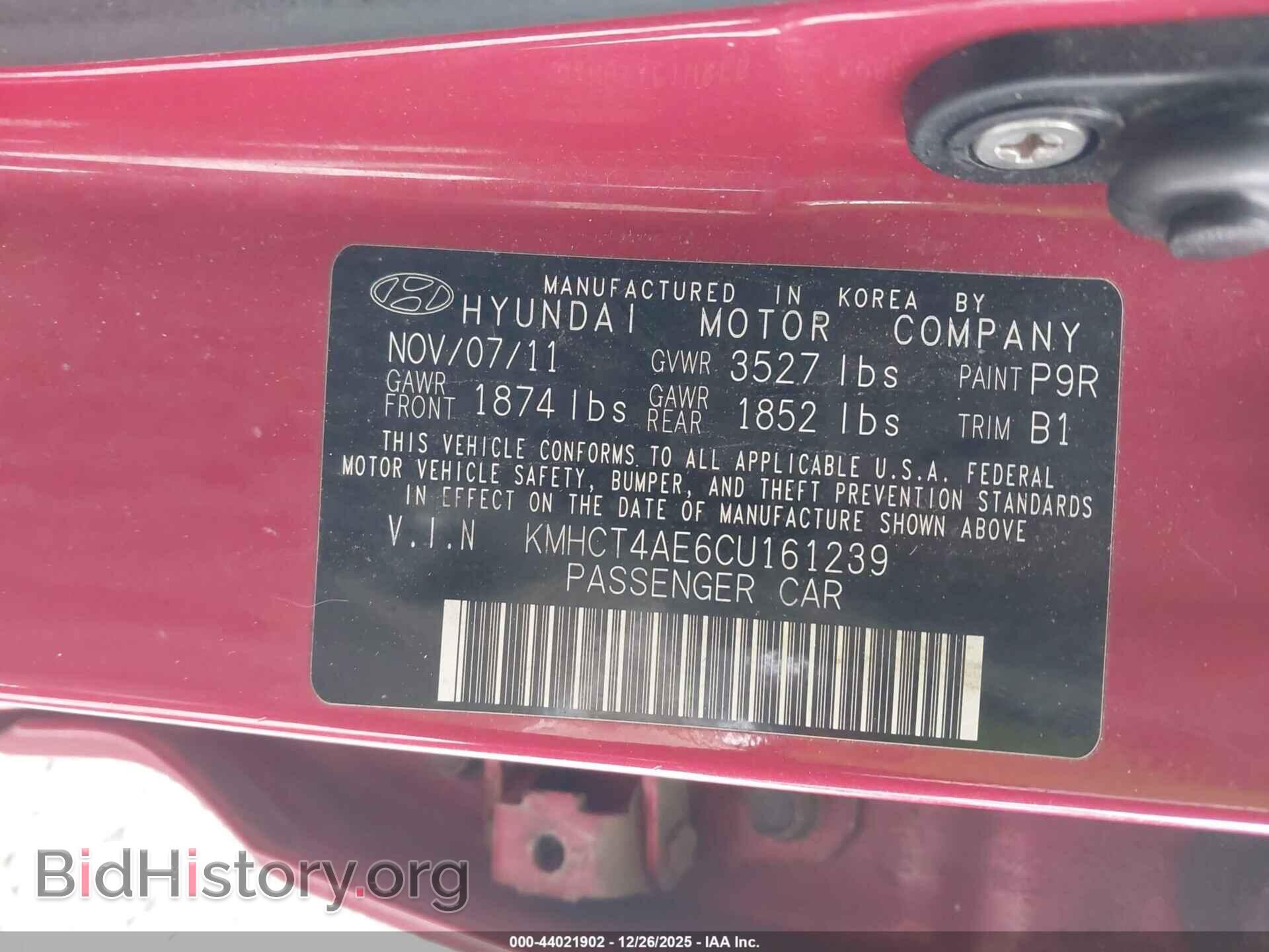 2012 HYUNDAI ACCENT - VIN: KMHCT4AE6CU161239 - Фото 9