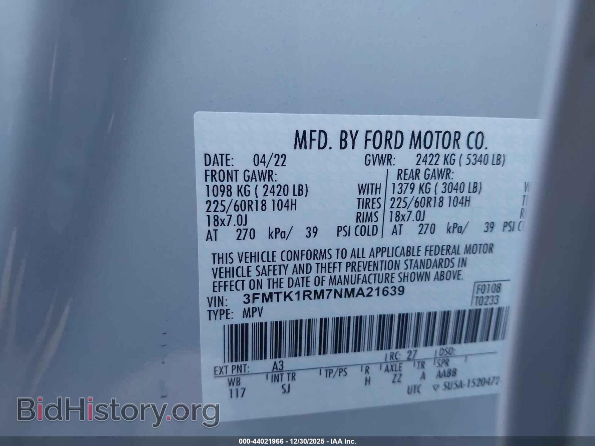 2022 FORD MUSTANG MACH-E - VIN: 3FMTK1RM7NMA21639 - Фото 9