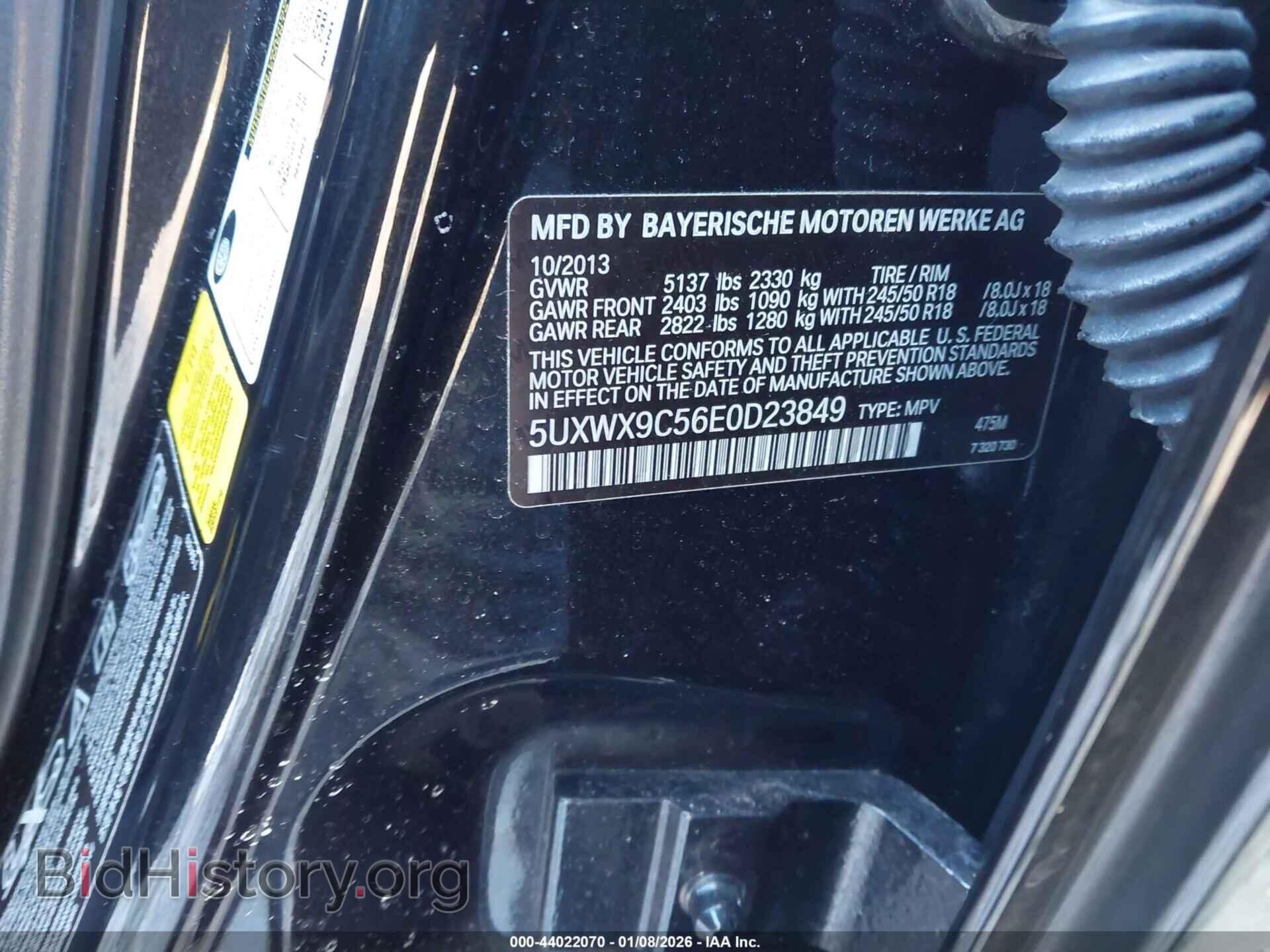2014 BMW X3 - VIN: 5UXWX9C56E0D23849 - Фото 9