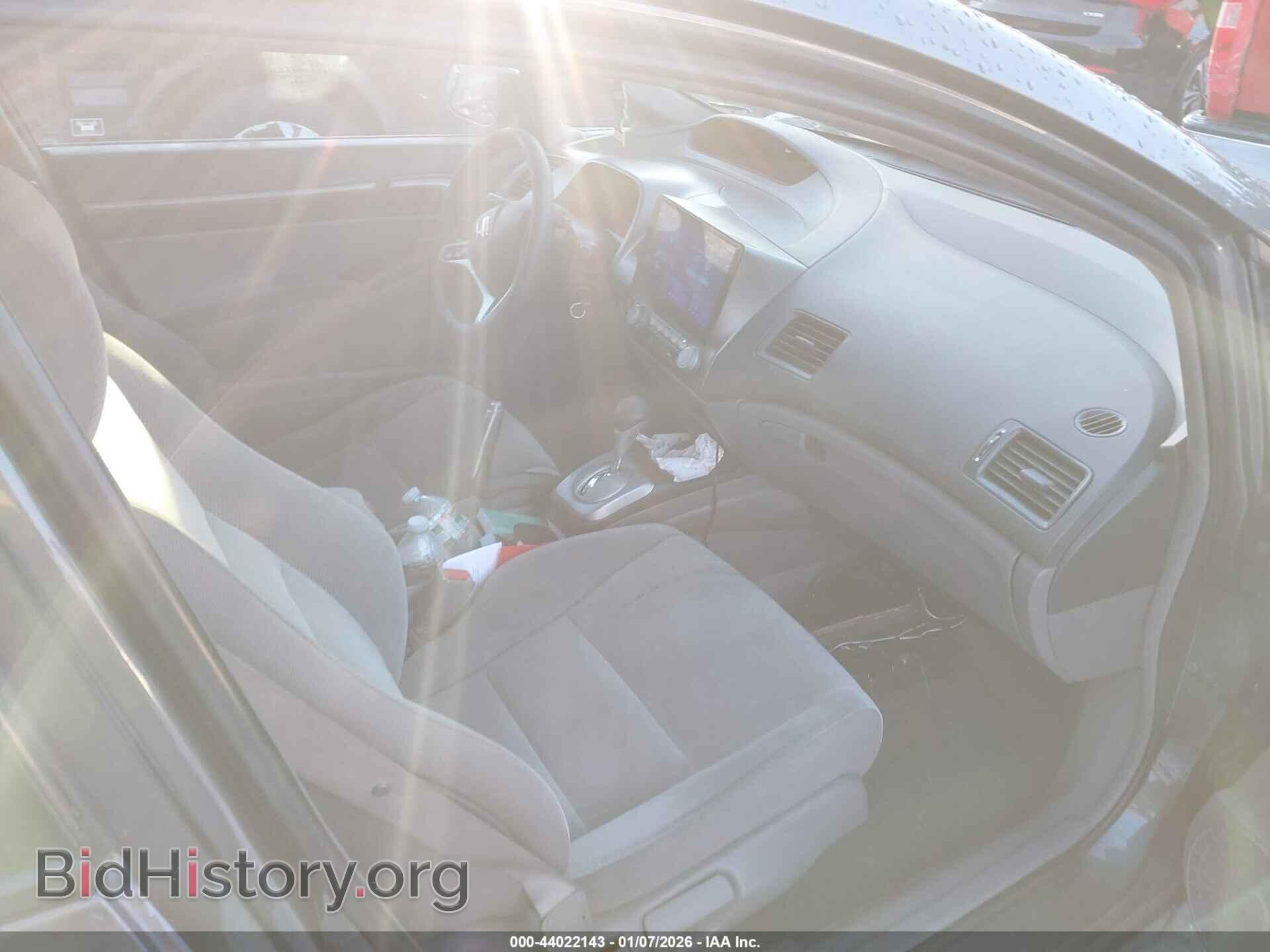 2011 HONDA CIVIC - VIN: 2HGFA1F82BH523496 - Фото 5