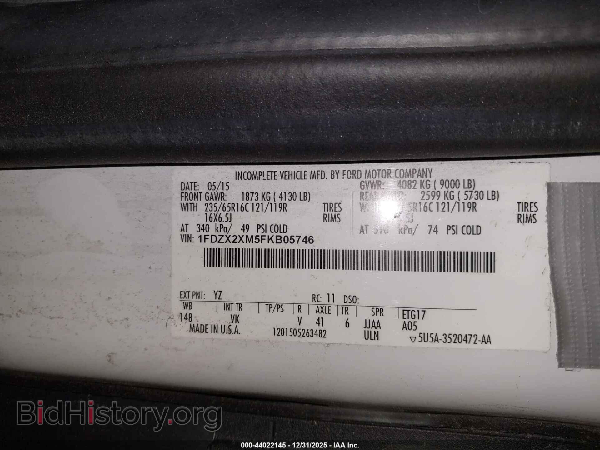 2015 FORD TRANSIT-350 - VIN: 1FDZX2XM5FKB05746 - Фото 9
