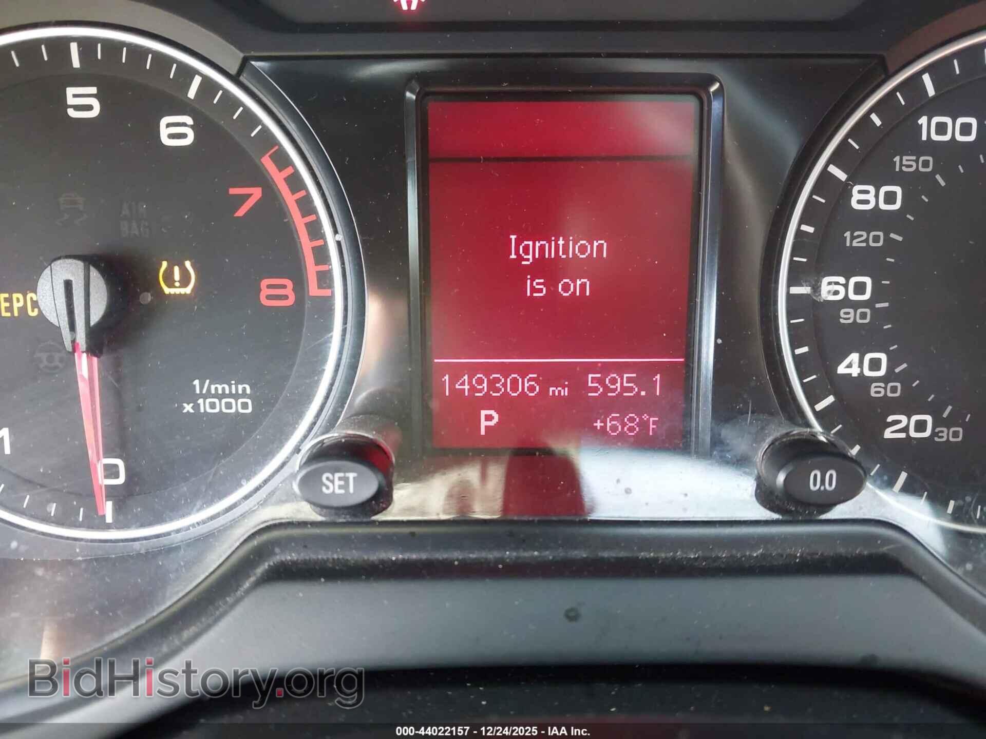 2012 AUDI Q5 - VIN: WA1CFAFP4CA095287 - Фото 15