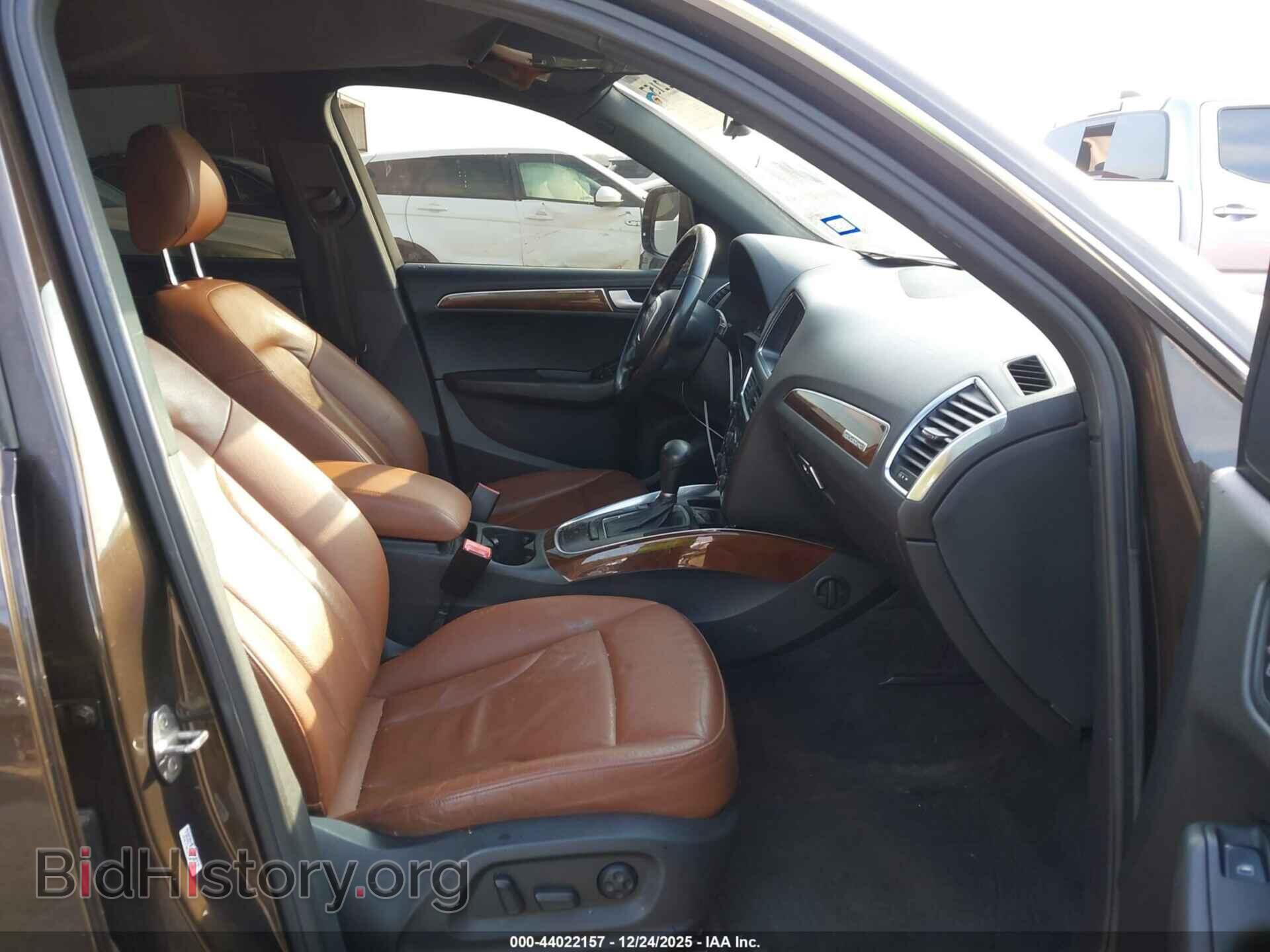 2012 AUDI Q5 - VIN: WA1CFAFP4CA095287 - Фото 5