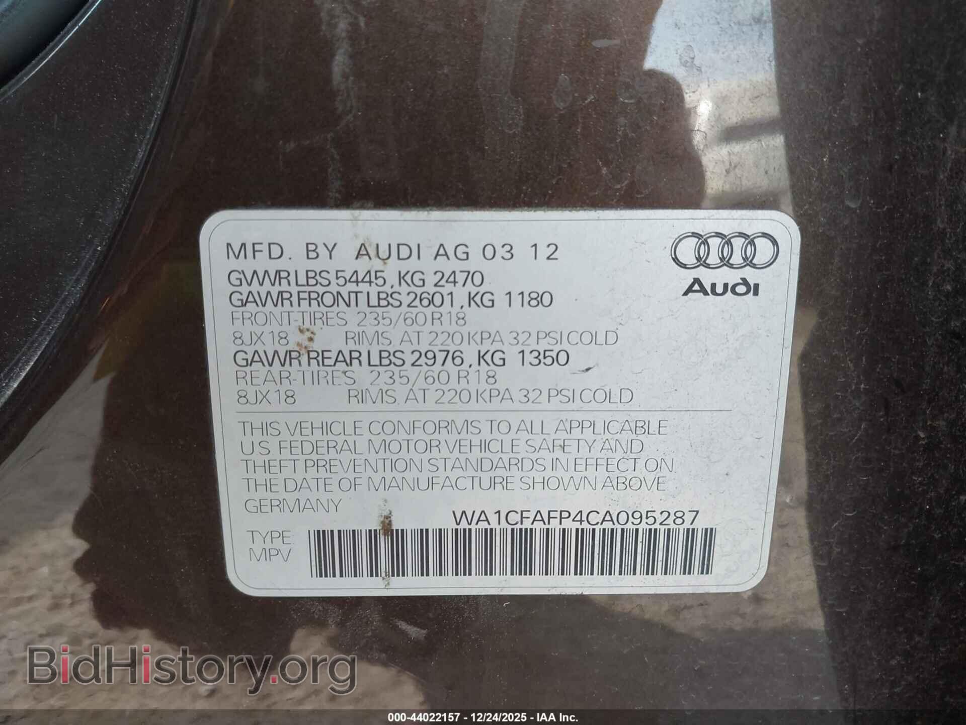 2012 AUDI Q5 - VIN: WA1CFAFP4CA095287 - Фото 9