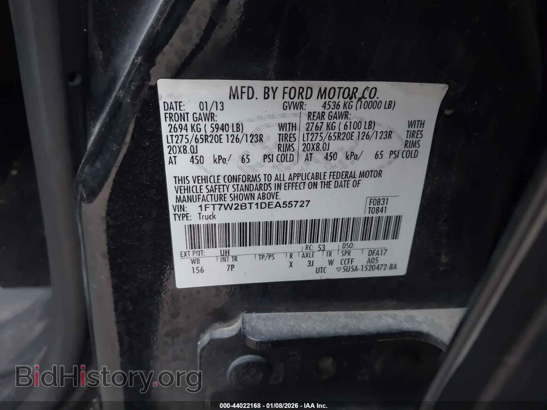 2013 FORD F-250 - VIN: 1FT7W2BT1DEA55727 - Фото 9