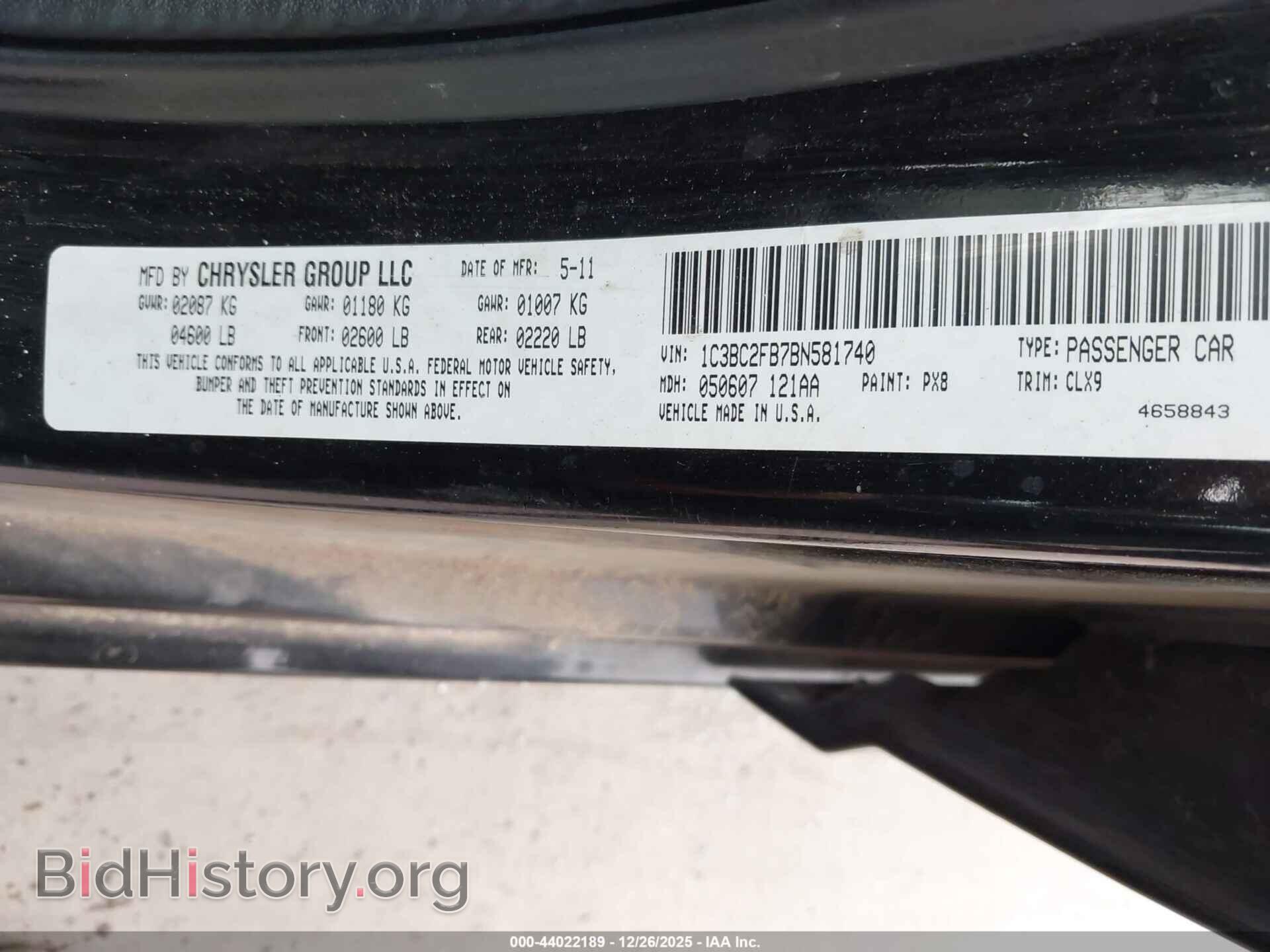 2011 CHRYSLER 200 - VIN: 1C3BC2FB7BN581740 - Photo 9
