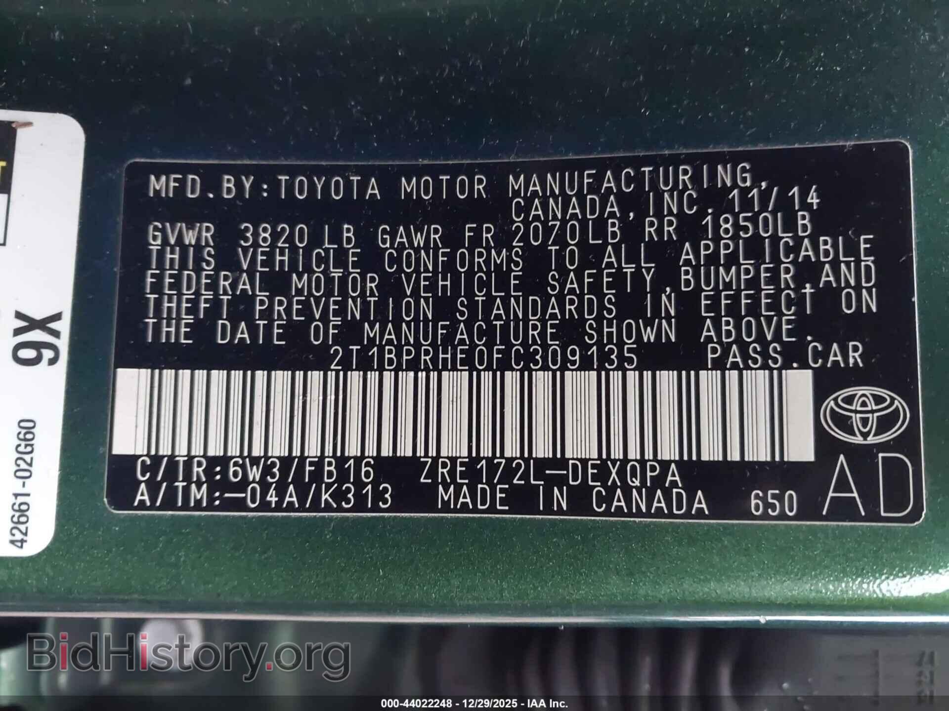 2015 TOYOTA COROLLA - VIN: 2T1BPRHE0FC309135 - Фото 9