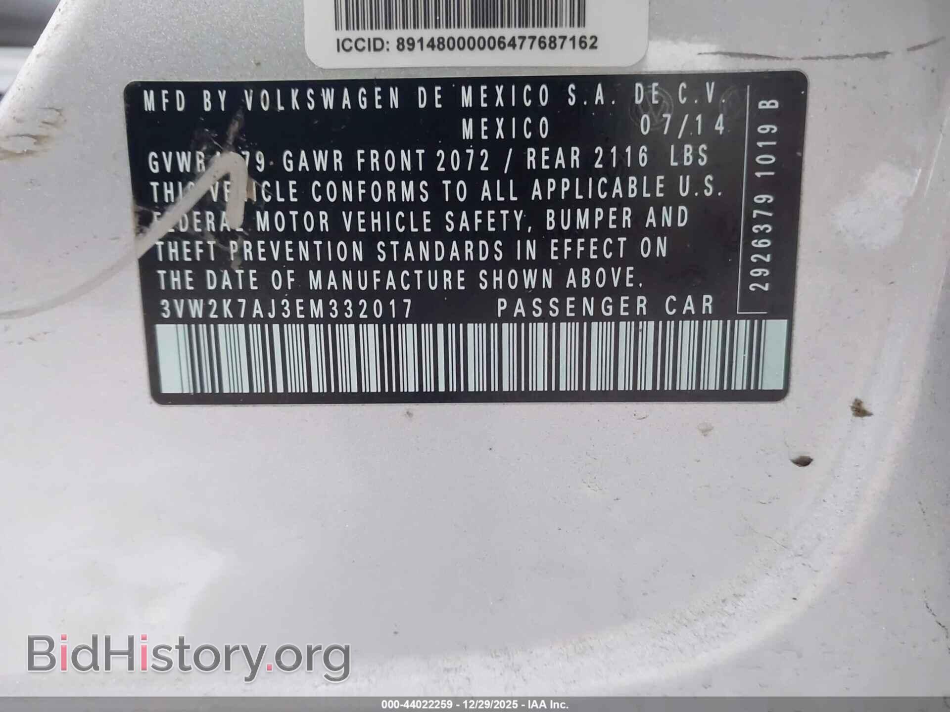 2014 VOLKSWAGEN JETTA - VIN: 3VW2K7AJ3EM332017 - Фото 9