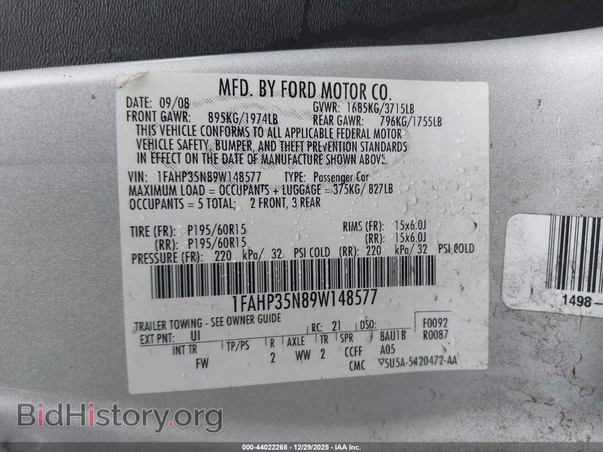2009 FORD FOCUS - VIN: 1FAHP35N89W148577 - Фото 9
