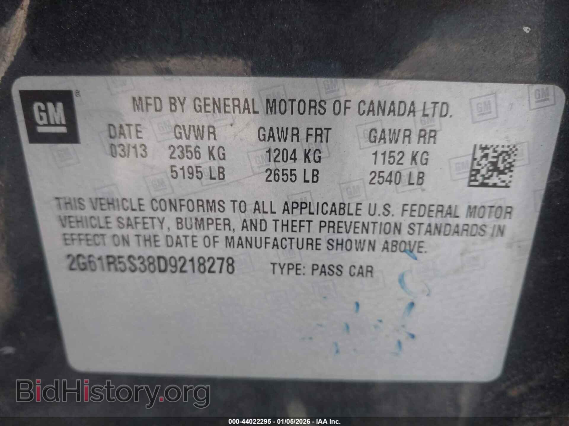2013 CADILLAC XTS - VIN: 2G61R5S38D9218278 - Фото 9