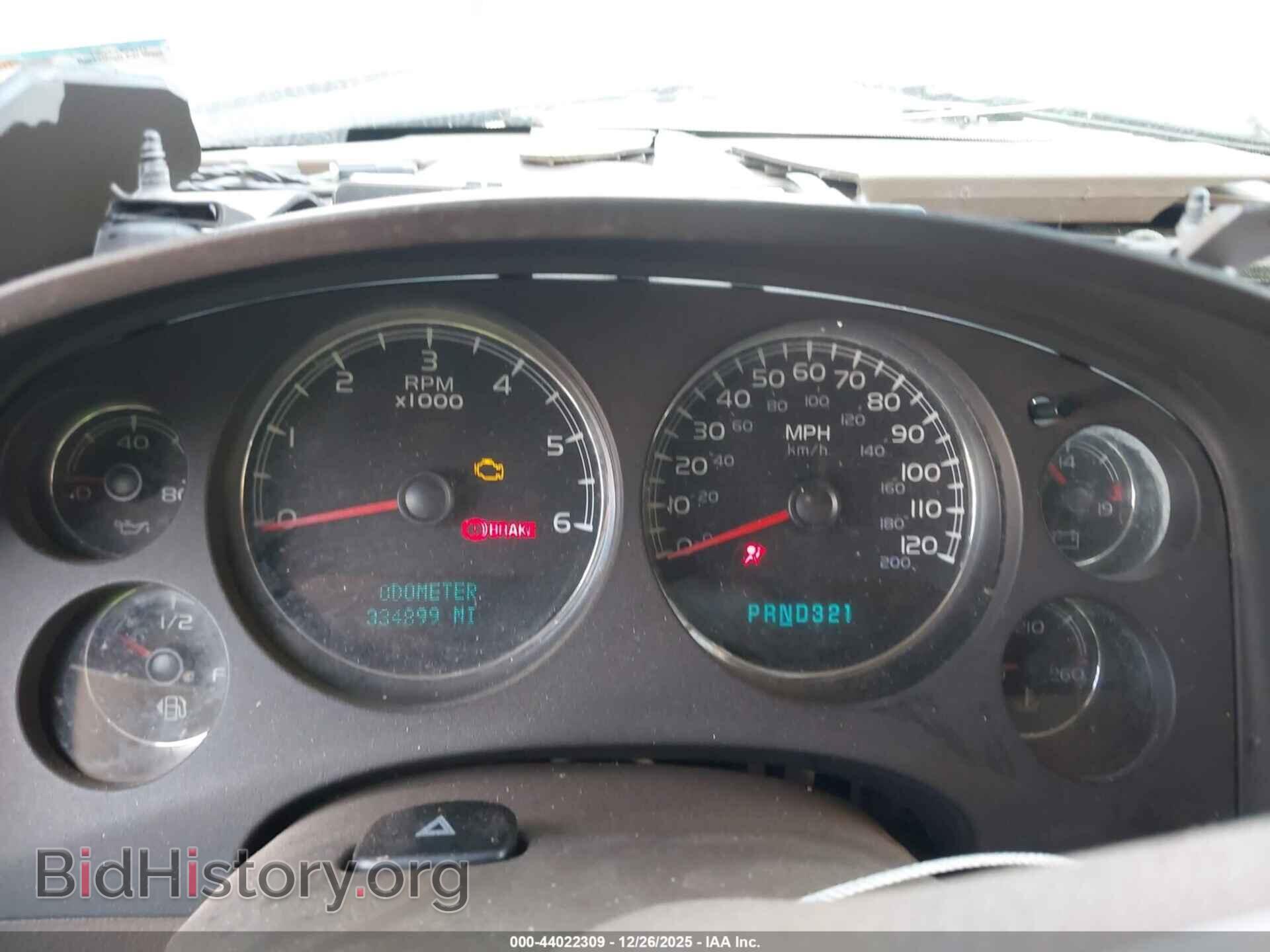 2007 GMC YUKON - VIN: 1GKFC13027J109975 - Фото 7