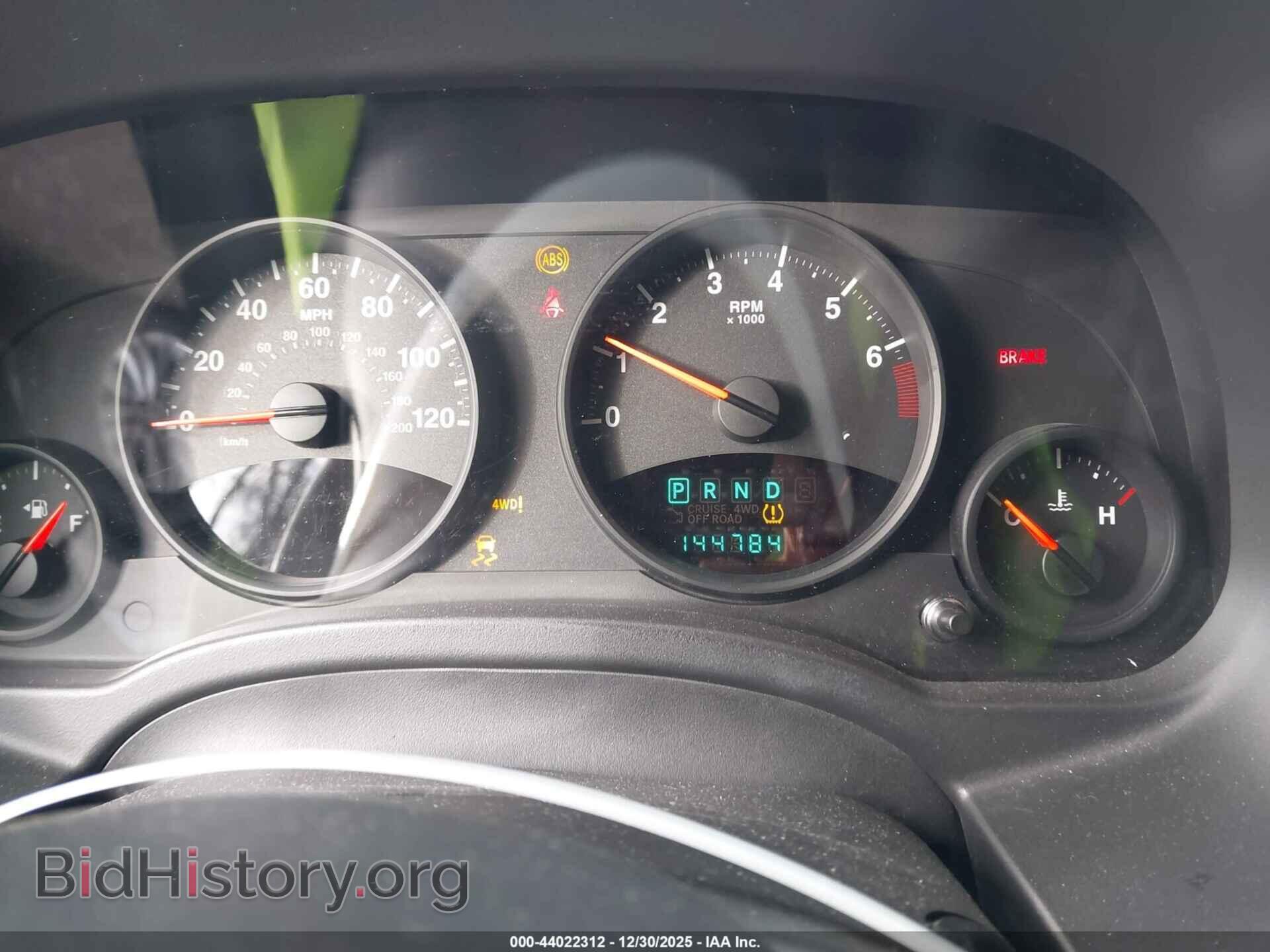 2012 JEEP COMPASS - VIN: 1C4NJDEB6CD633099 - Фото 7
