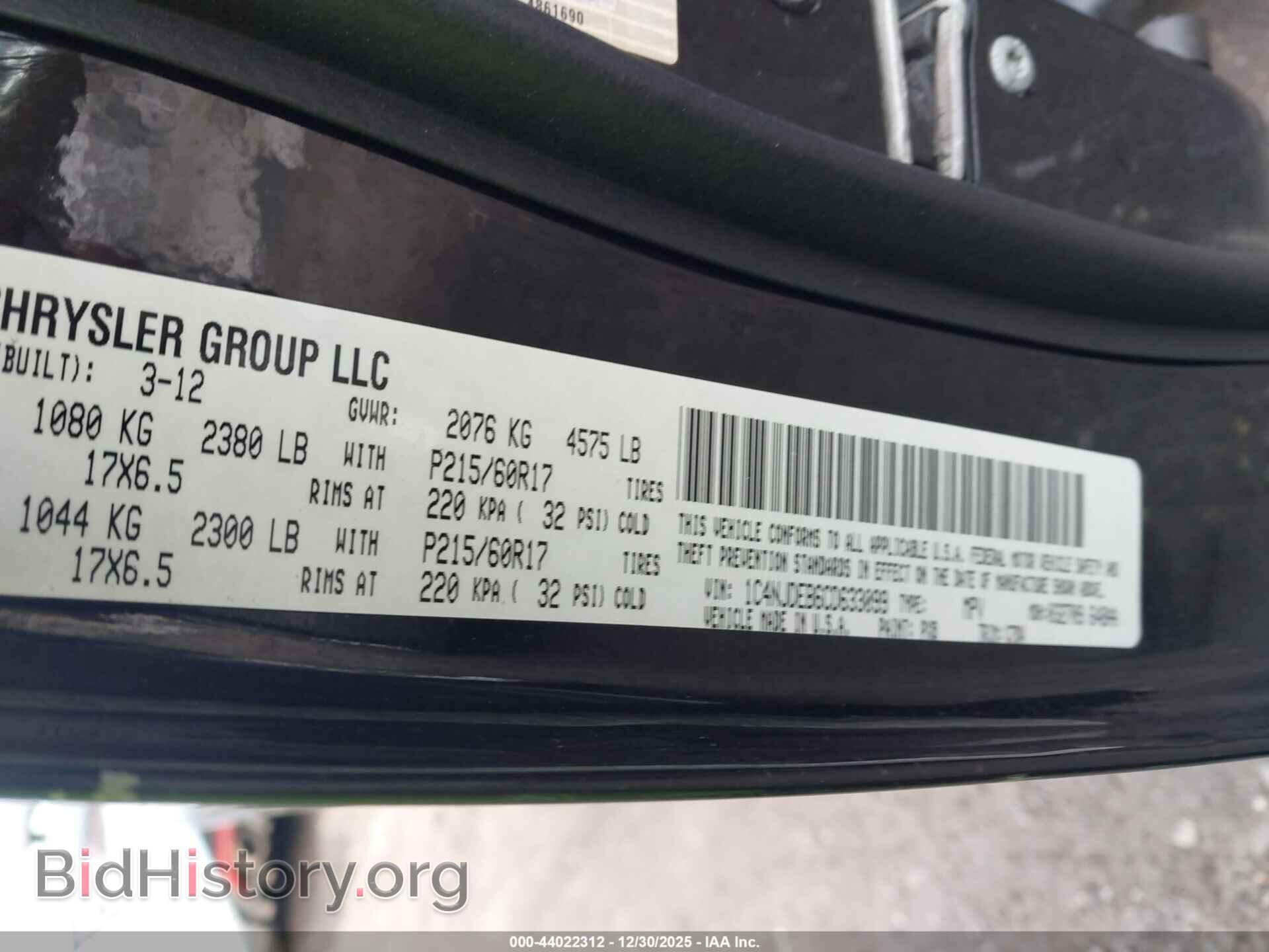 2012 JEEP COMPASS - VIN: 1C4NJDEB6CD633099 - Фото 9