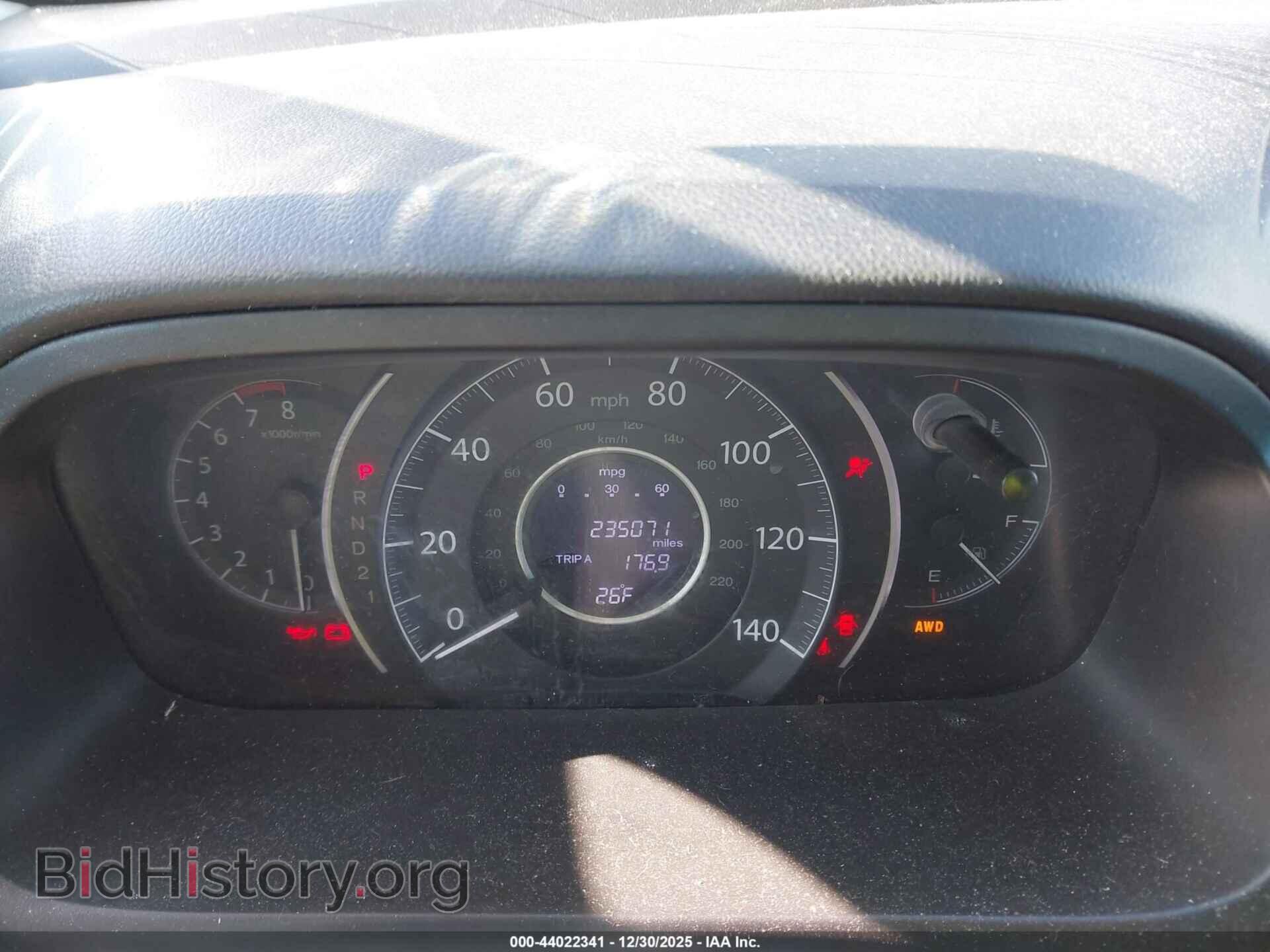 2014 HONDA CR-V - VIN: 5J6RM4H71EL011349 - Фото 7