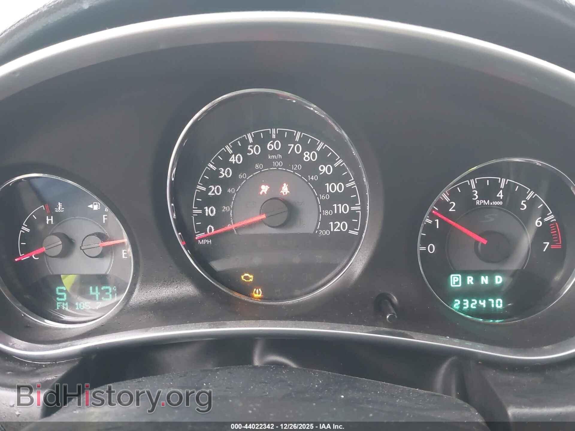 2012 CHRYSLER 200 - VIN: 1C3CCBBG1CN257772 - Фото 7