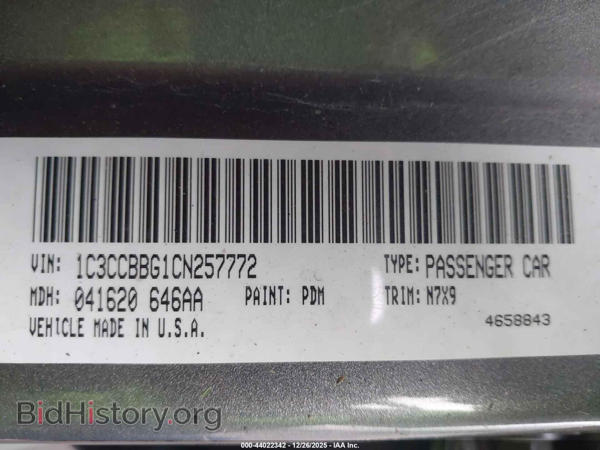 2012 CHRYSLER 200 - VIN: 1C3CCBBG1CN257772 - Фото 9