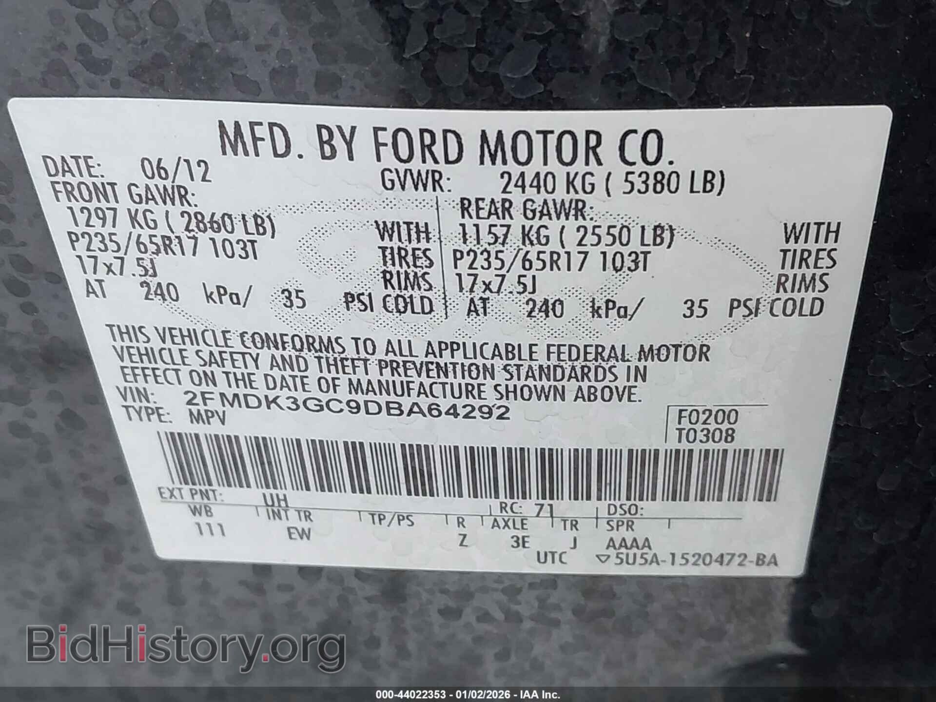 2013 FORD EDGE - VIN: 2FMDK3GC9DBA64292 - Фото 9