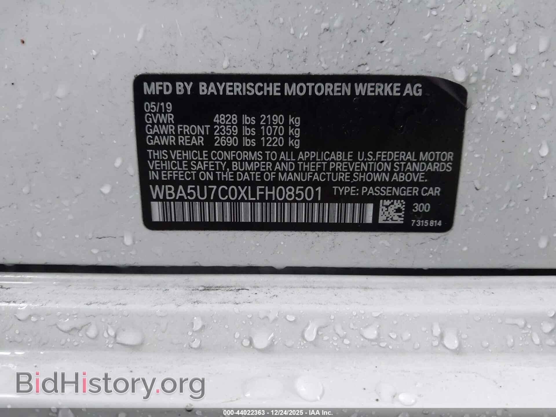 2020 BMW 3 SERIES - VIN: WBA5U7C0XLFH08501 - Фото 9
