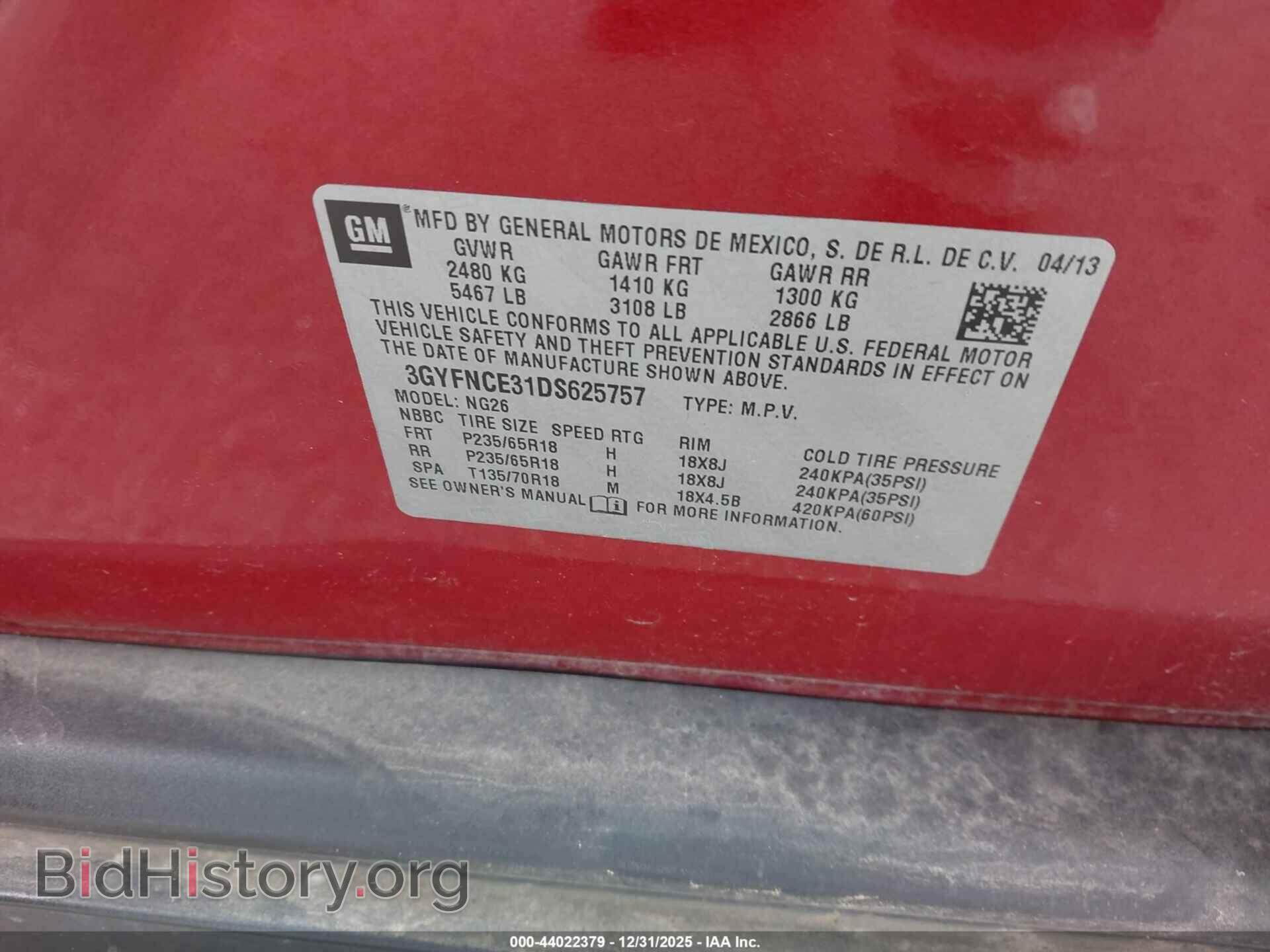 2013 CADILLAC SRX - VIN: 3GYFNCE31DS625757 - Фото 9