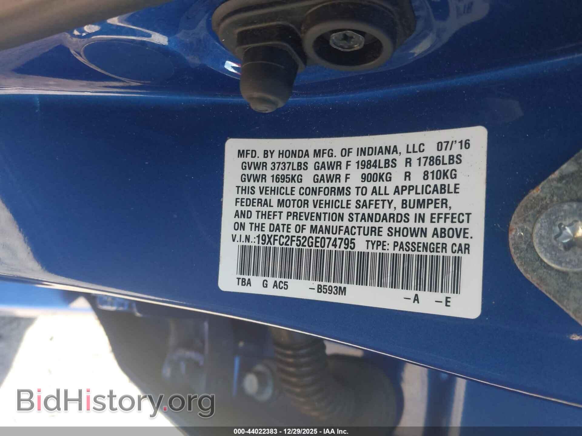 2016 HONDA CIVIC - VIN: 19XFC2F52GE074795 - Фото 9
