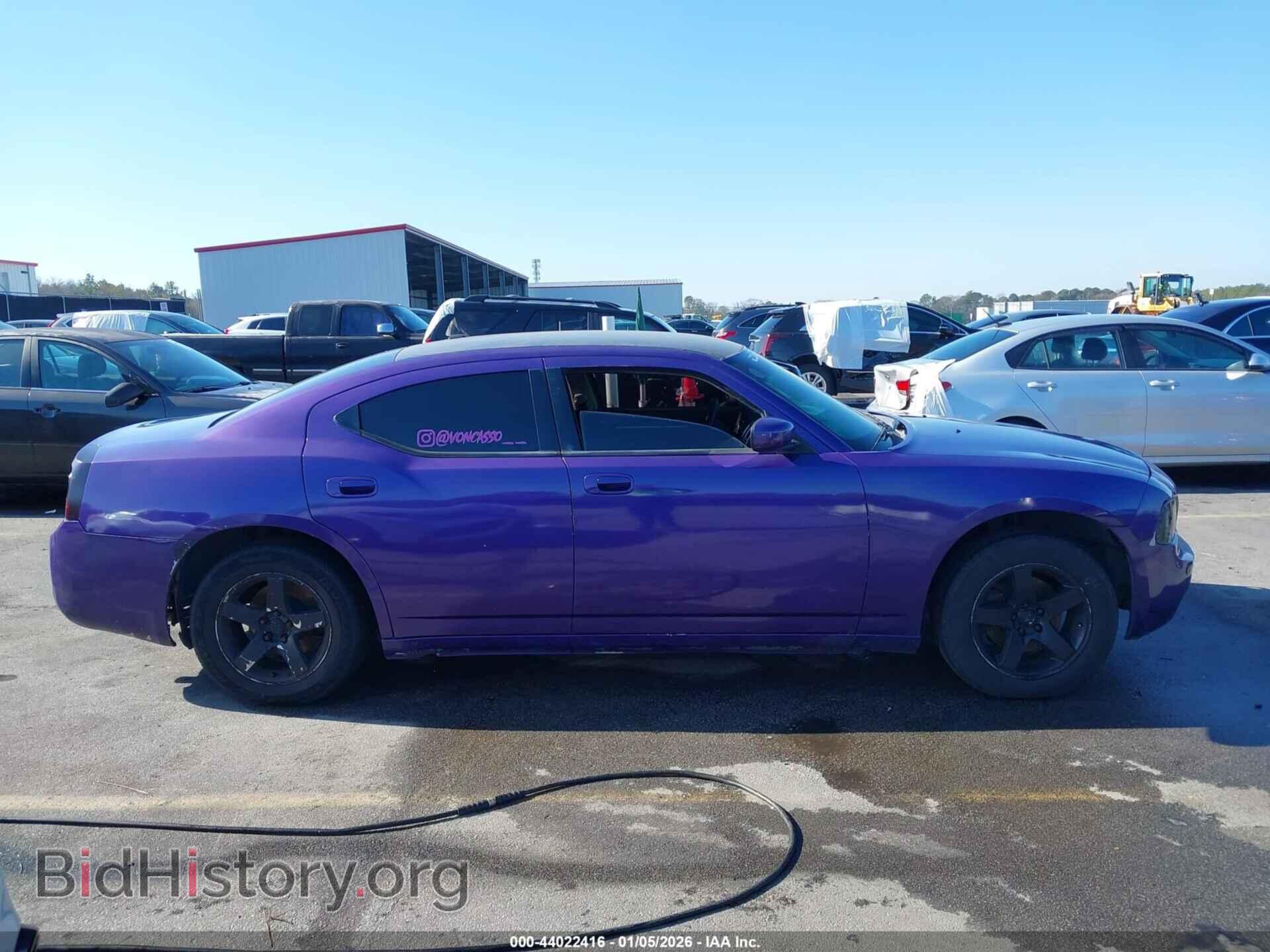 2010 DODGE CHARGER - VIN: 2B3CA3CV0AH308495 - Фото 13