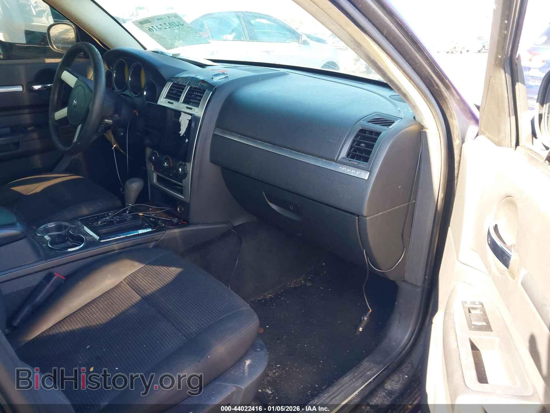 2010 DODGE CHARGER - VIN: 2B3CA3CV0AH308495 - Фото 5