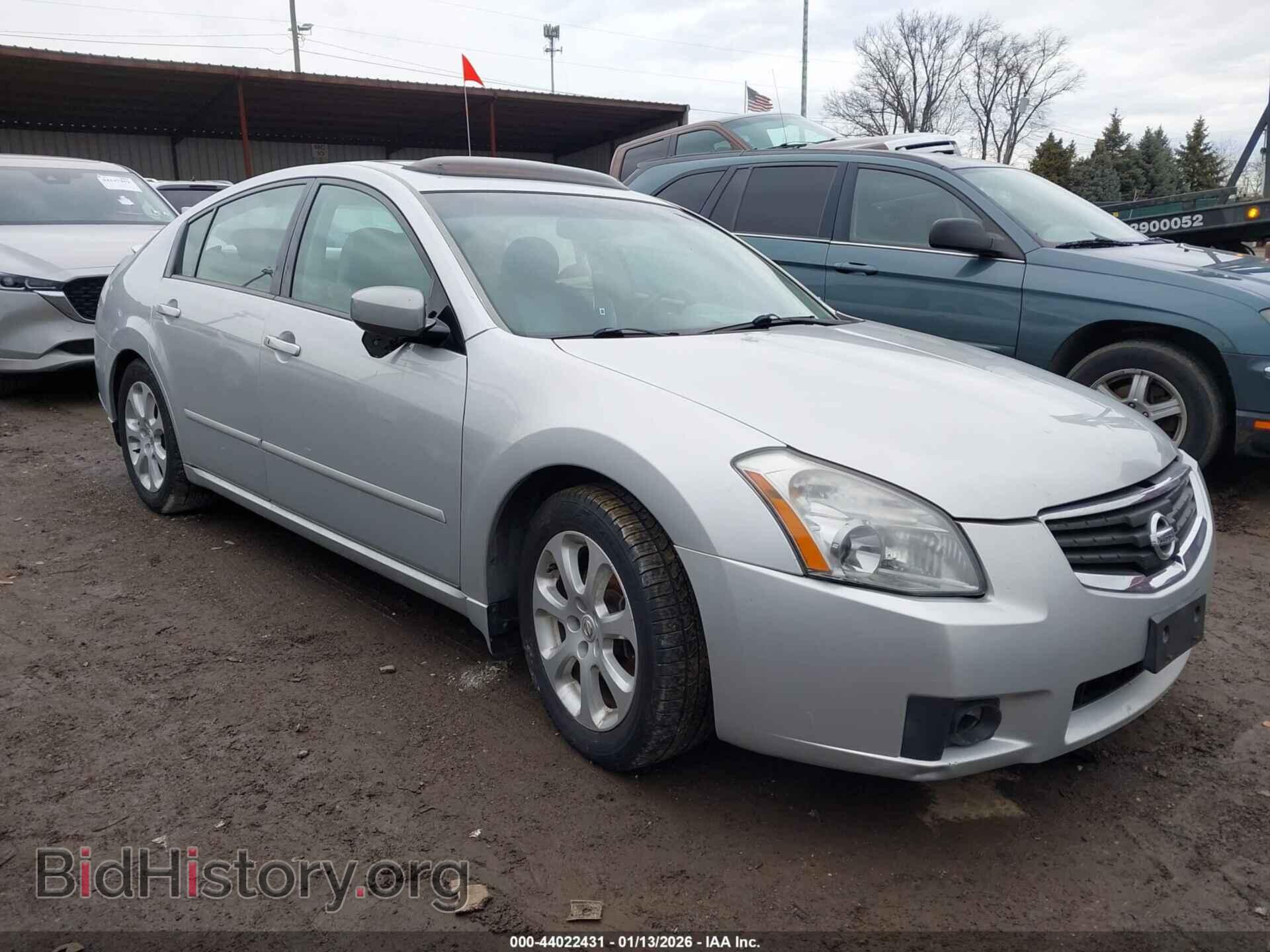 Фотография 1N4BA41E58C817780 - NISSAN MAXIMA 2008