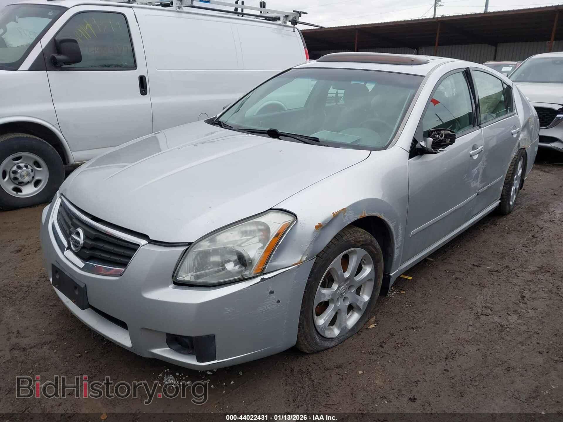 2008 NISSAN MAXIMA - VIN: 1N4BA41E58C817780 - Фото 2