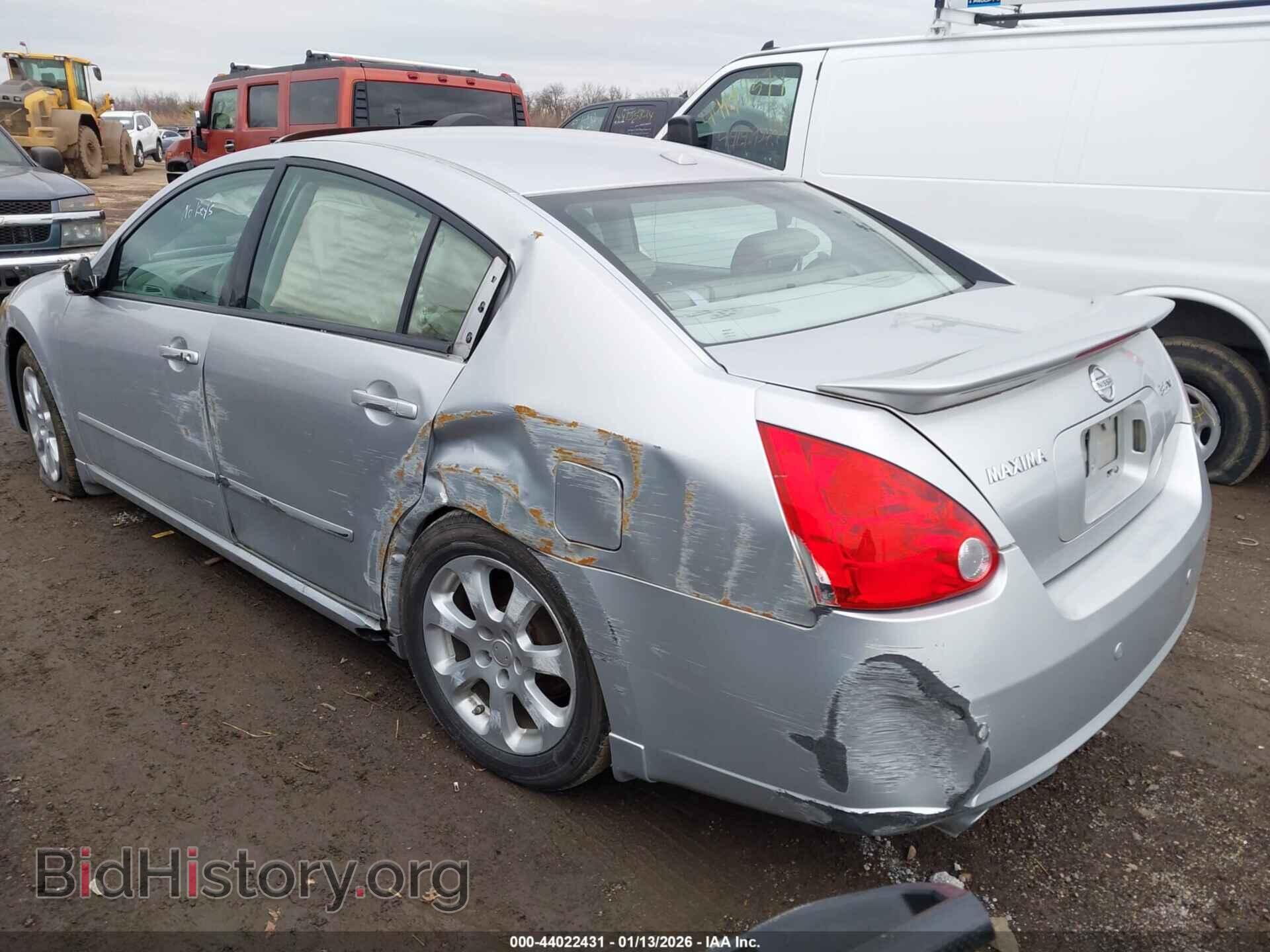 2008 NISSAN MAXIMA - VIN: 1N4BA41E58C817780 - Фото 3