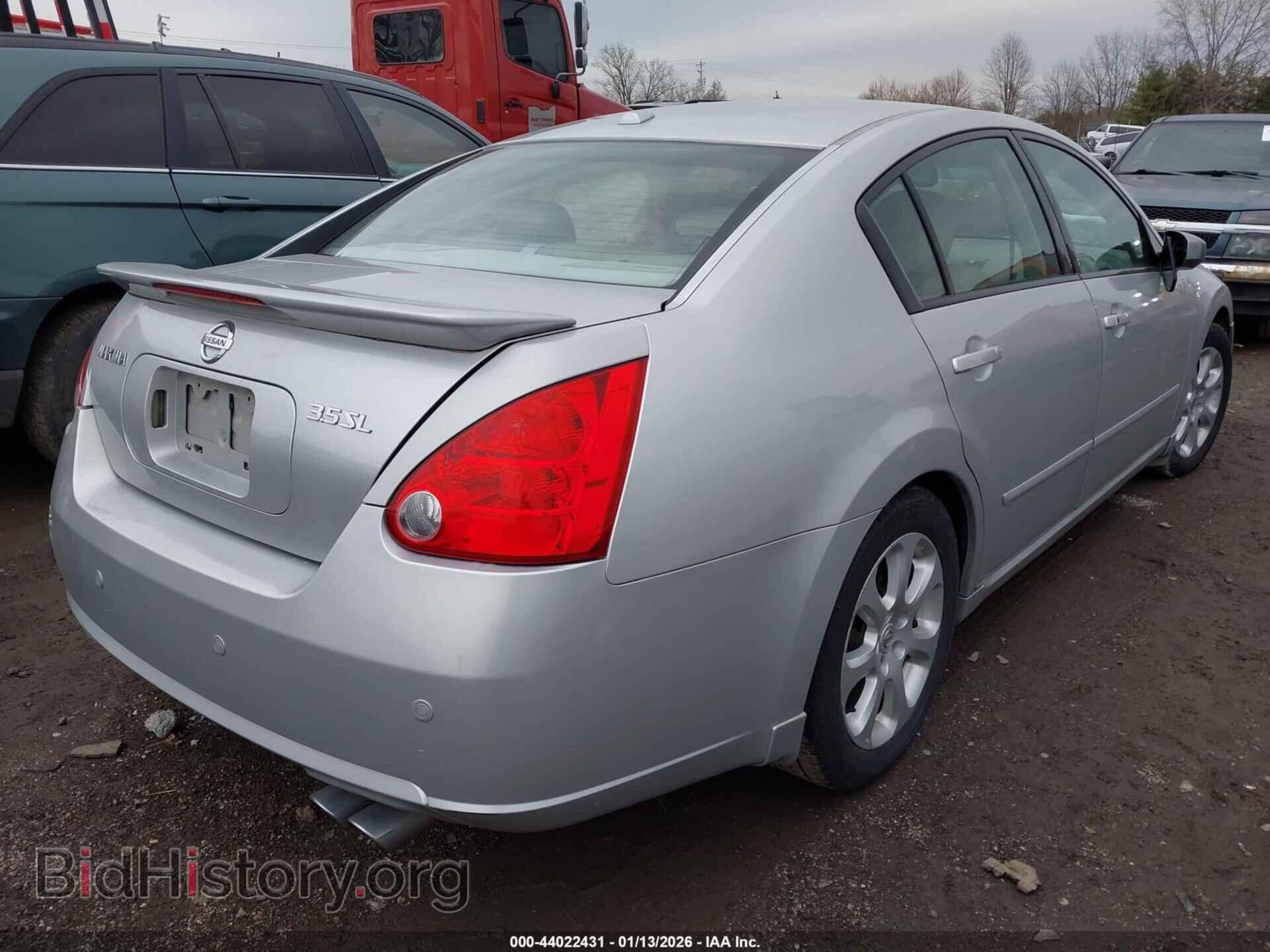 2008 NISSAN MAXIMA - VIN: 1N4BA41E58C817780 - Фото 4