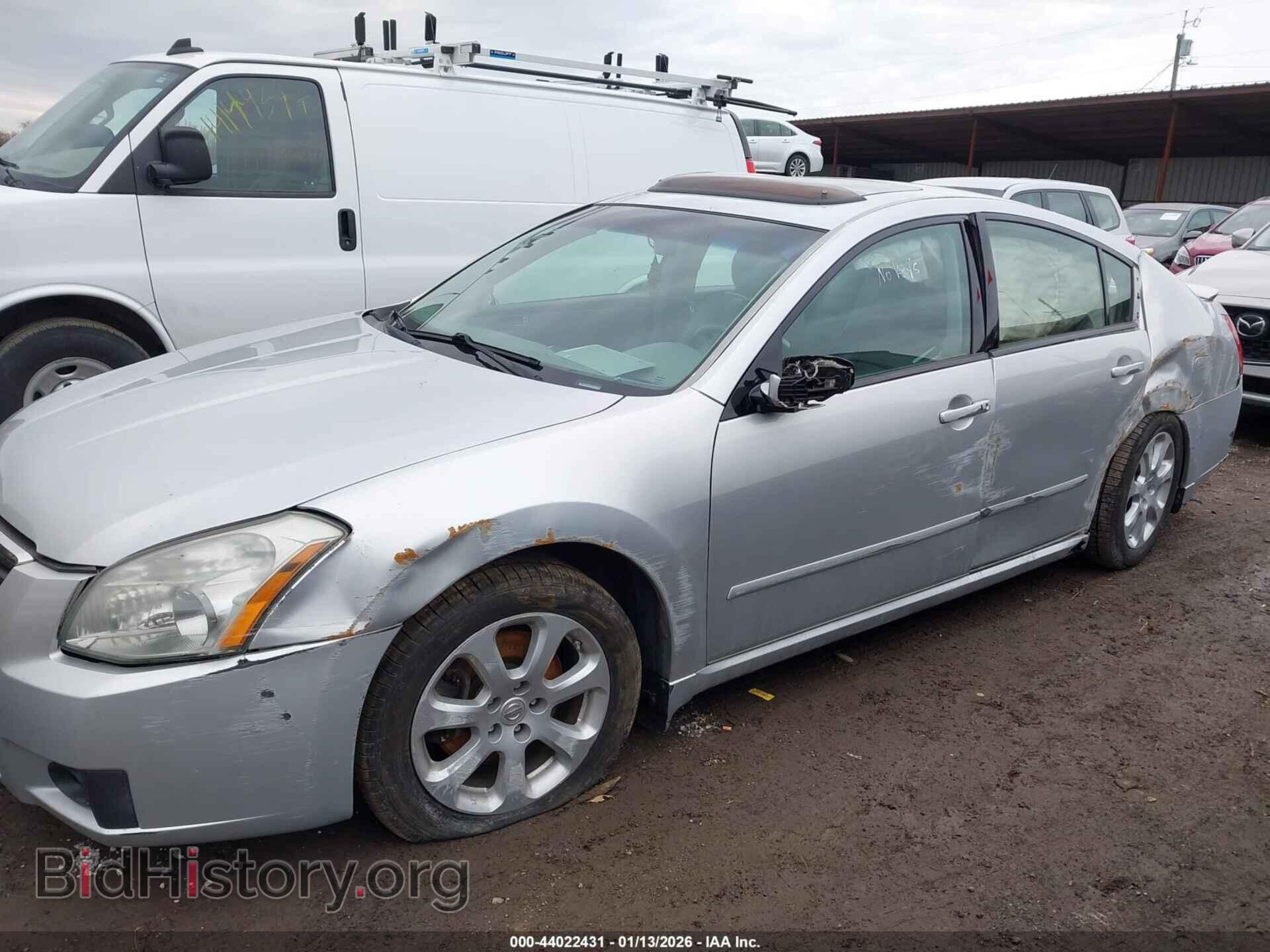 2008 NISSAN MAXIMA - VIN: 1N4BA41E58C817780 - Фото 6