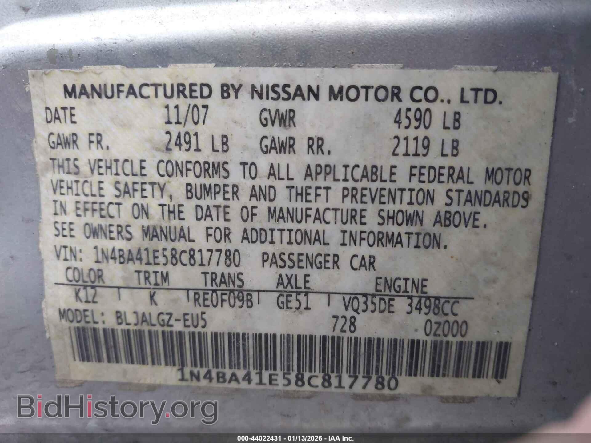 2008 NISSAN MAXIMA - VIN: 1N4BA41E58C817780 - Фото 9