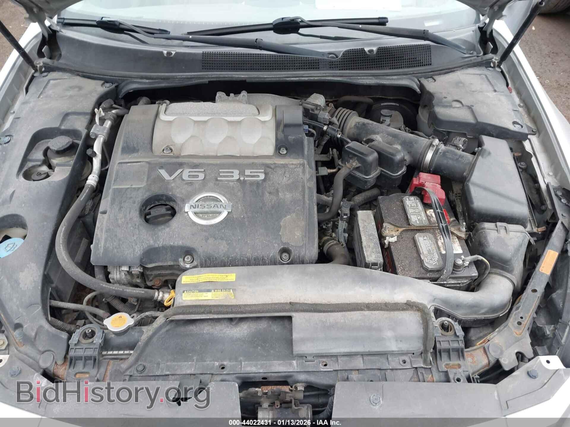 2008 NISSAN MAXIMA - VIN: 1N4BA41E58C817780 - Фото 10