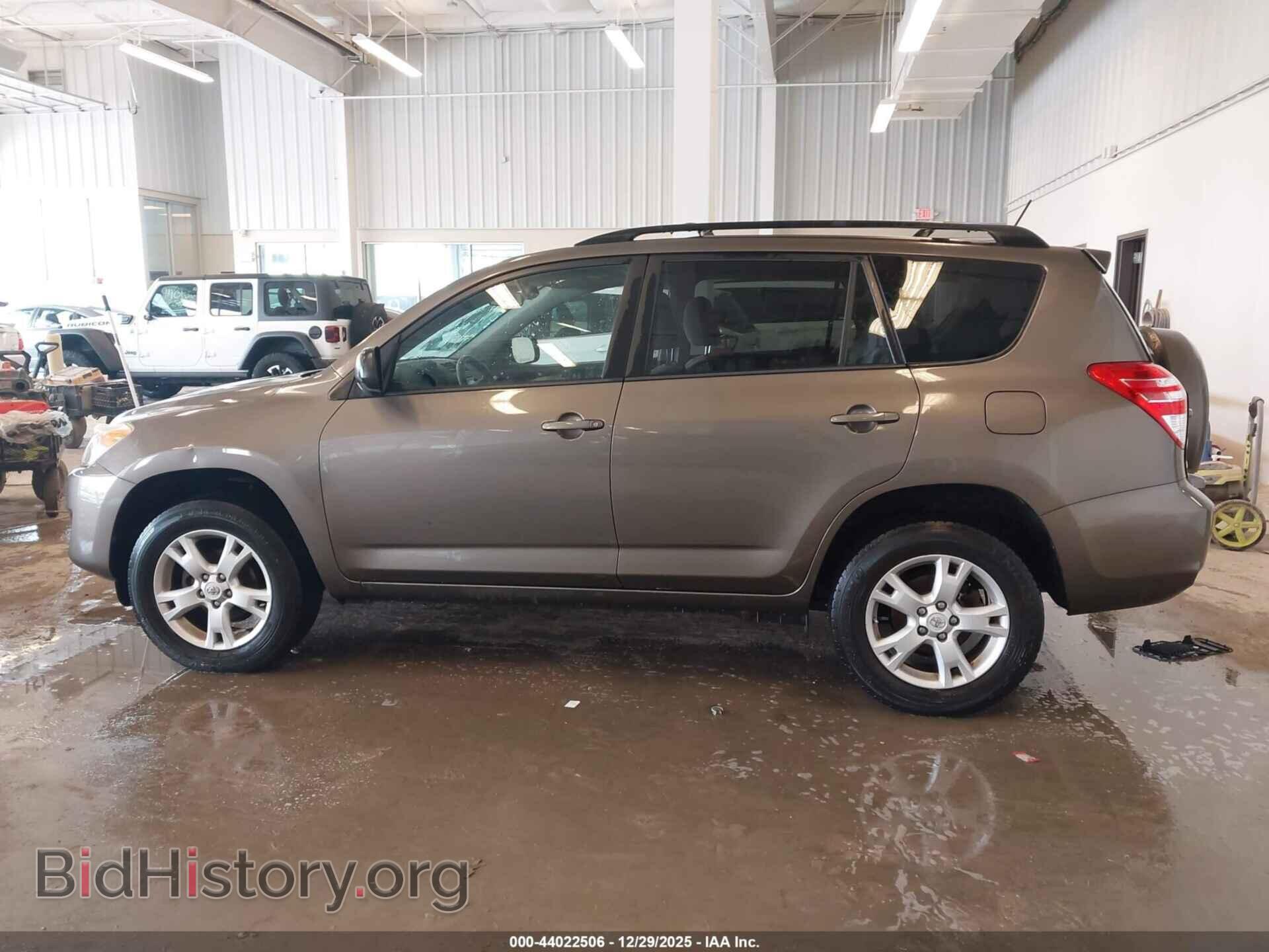 2012 TOYOTA RAV4 - VIN: 2T3BF4DVXCW260412 - Фото 13