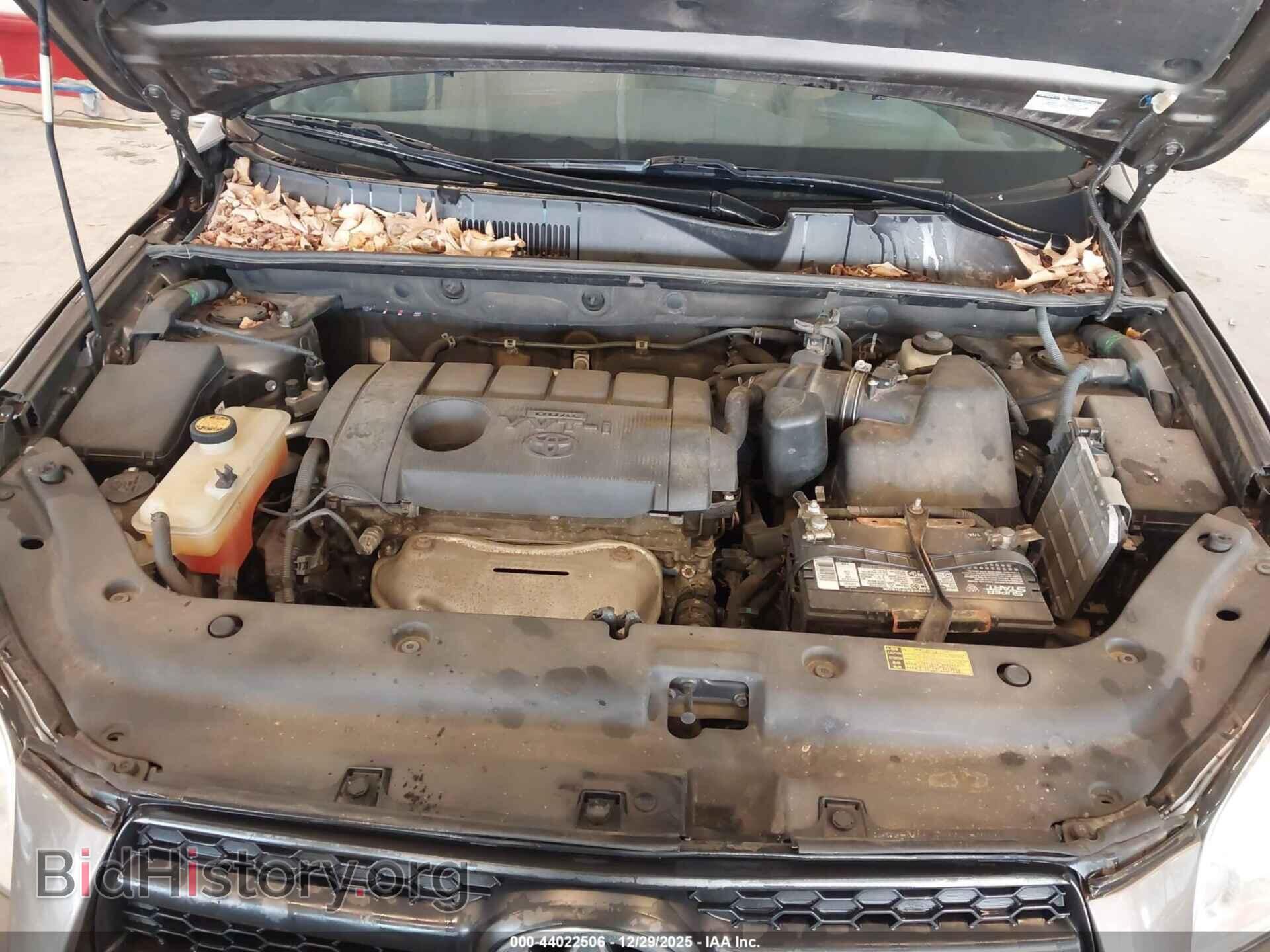 2012 TOYOTA RAV4 - VIN: 2T3BF4DVXCW260412 - Фото 10