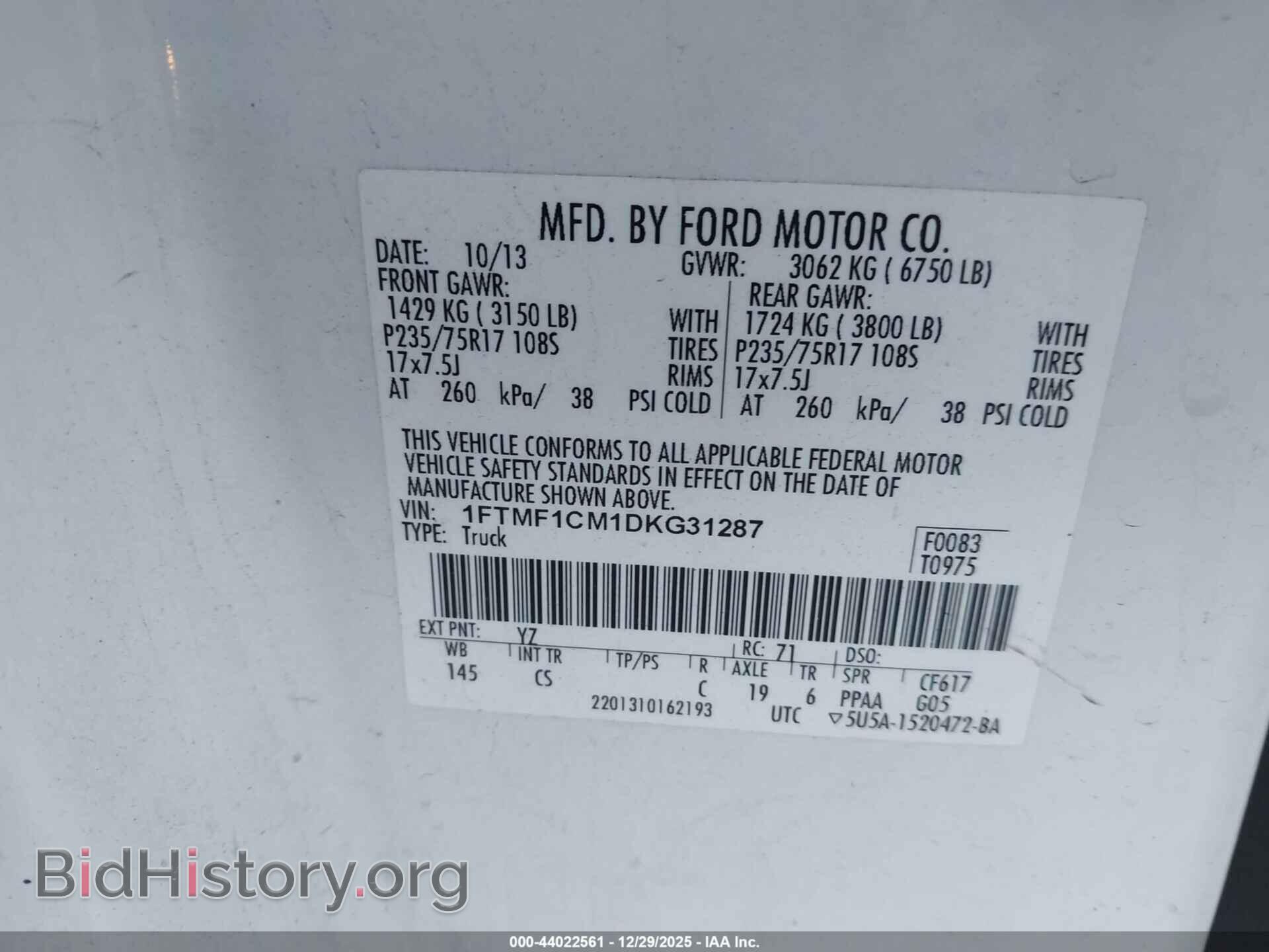 2013 FORD F-150 - VIN: 1FTMF1CM1DKG31287 - Фото 9