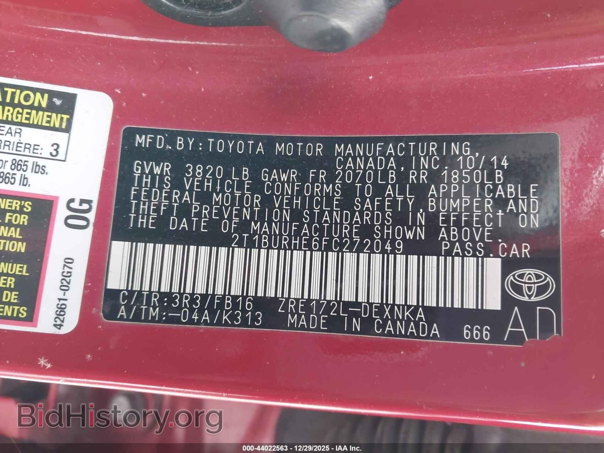 2015 TOYOTA COROLLA - VIN: 2T1BURHE6FC272049 - Фото 9